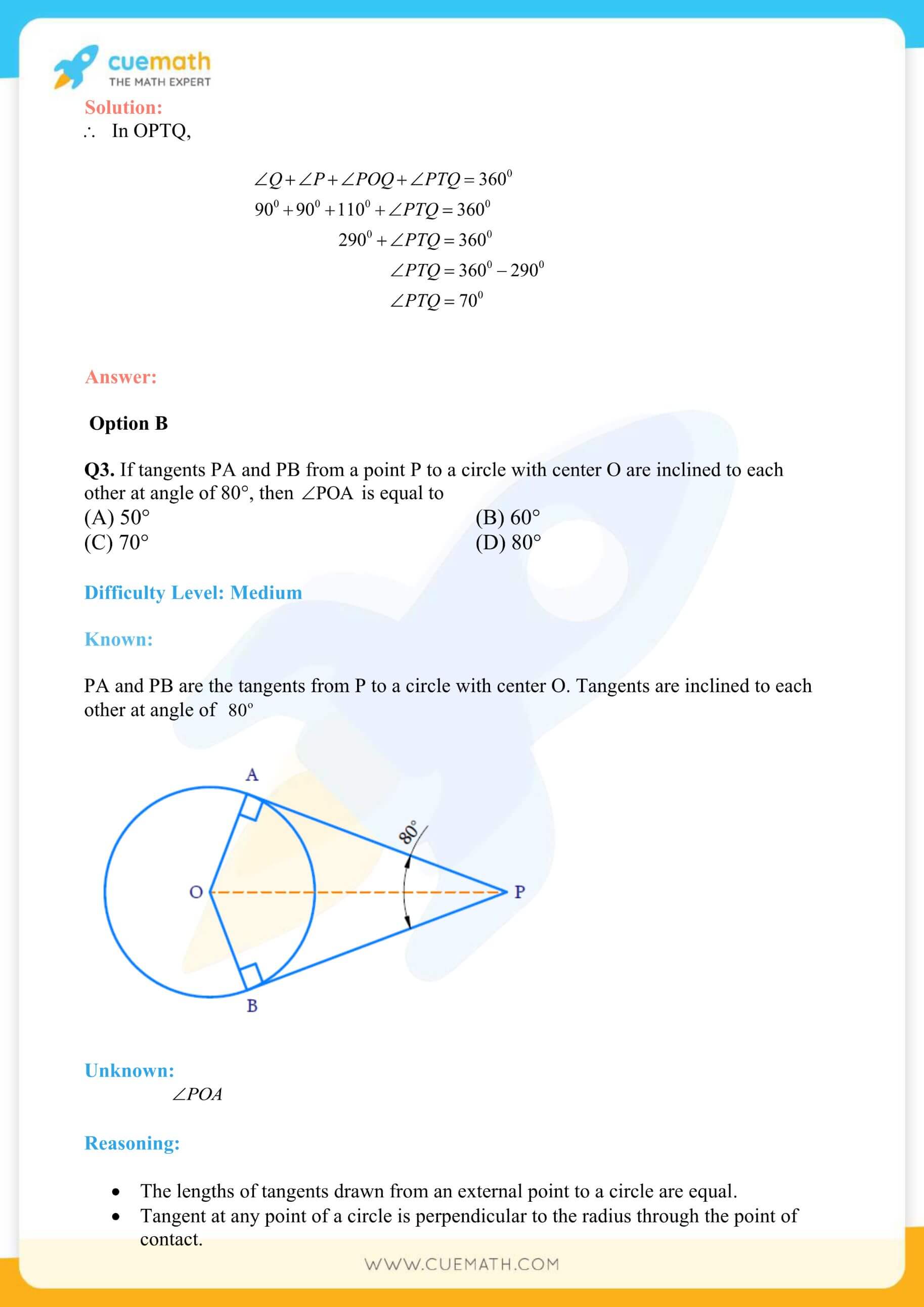 NCERT Solutions Class 10 Maths Chapter 10 Exercise 10.2 7