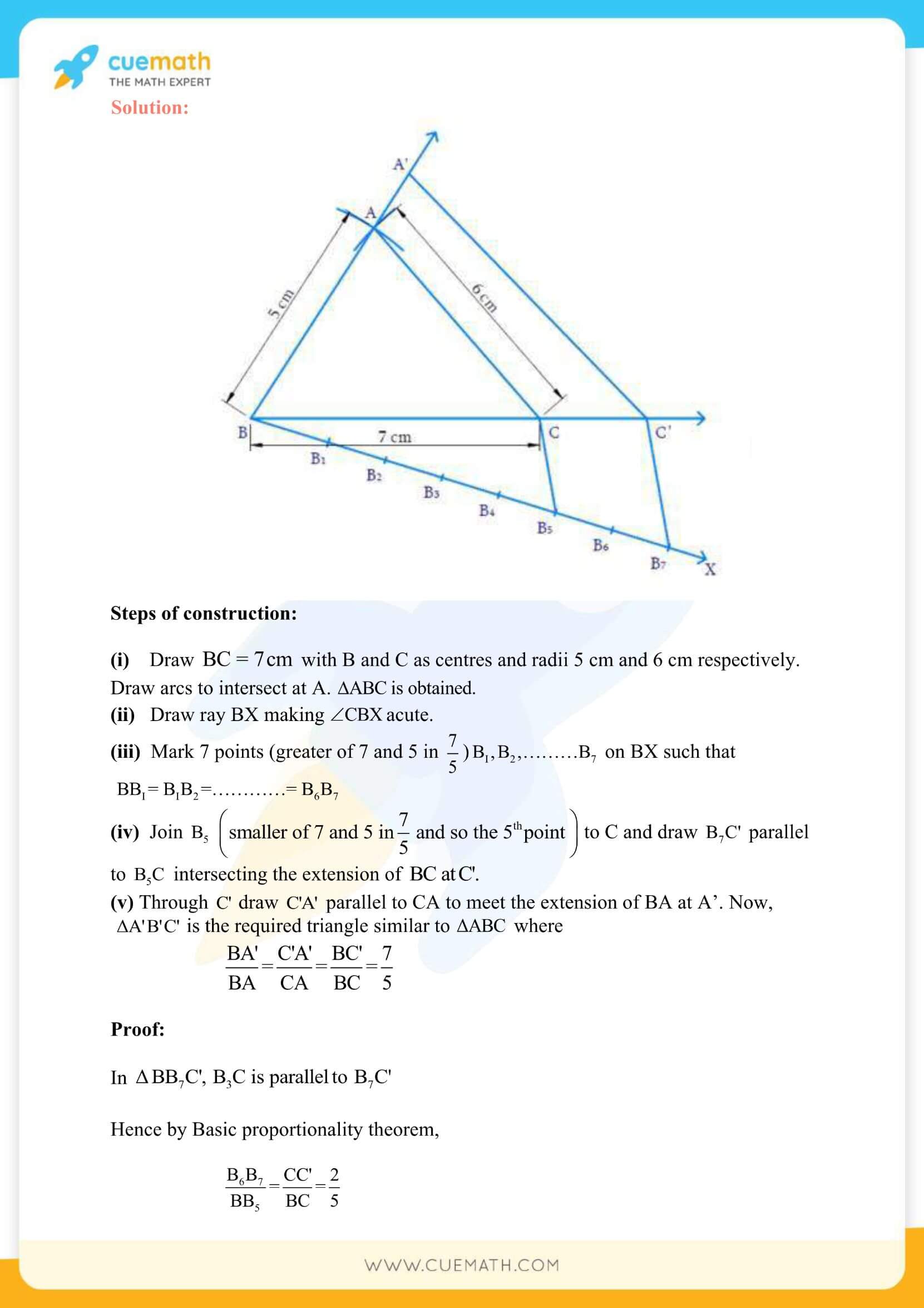 NCERT Solutions Class 10 Maths Chapter 11 Exercise 11.1 5