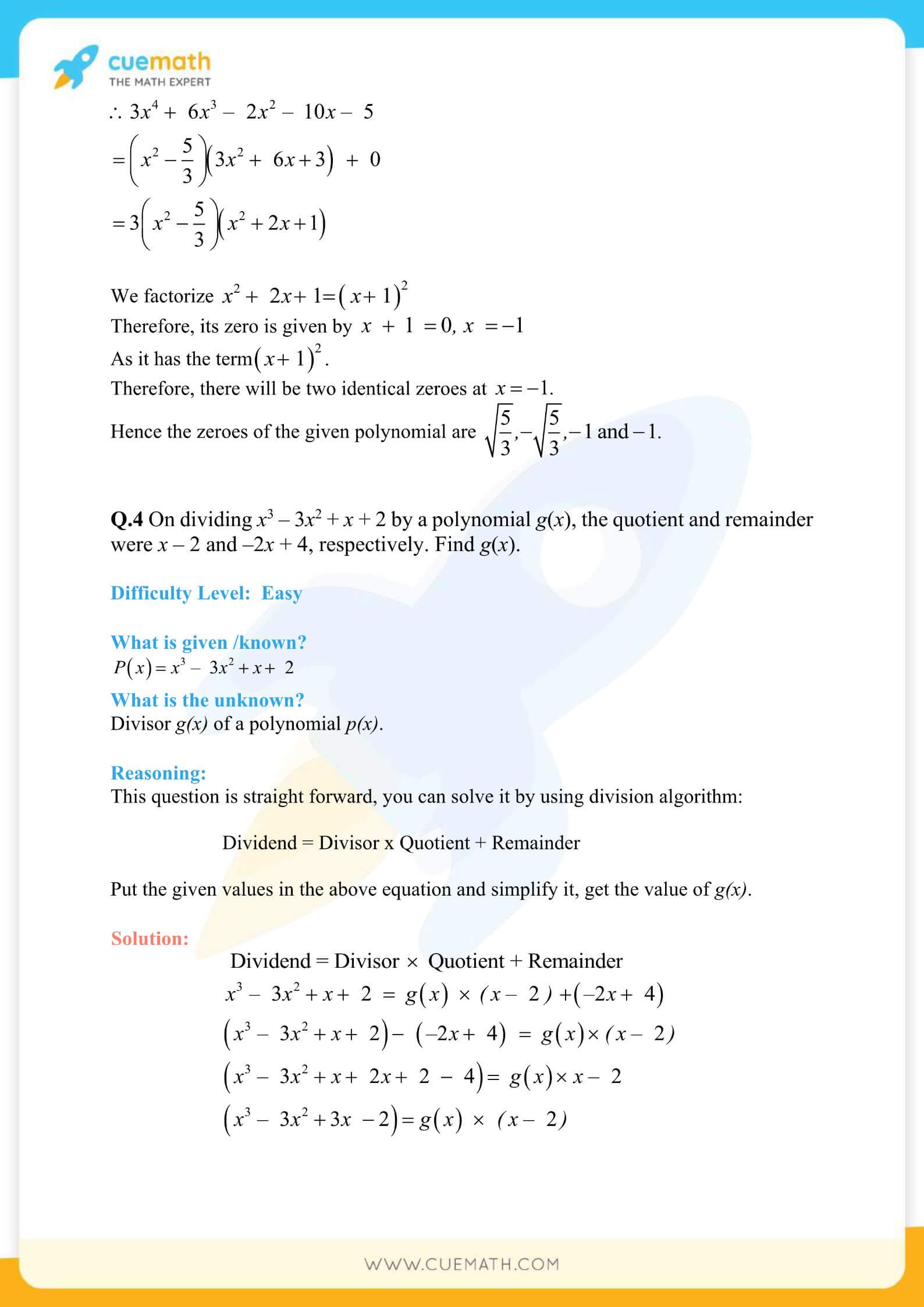 NCERT Solutions Class 10 Maths Chapter 2 Exercise 2.3 17