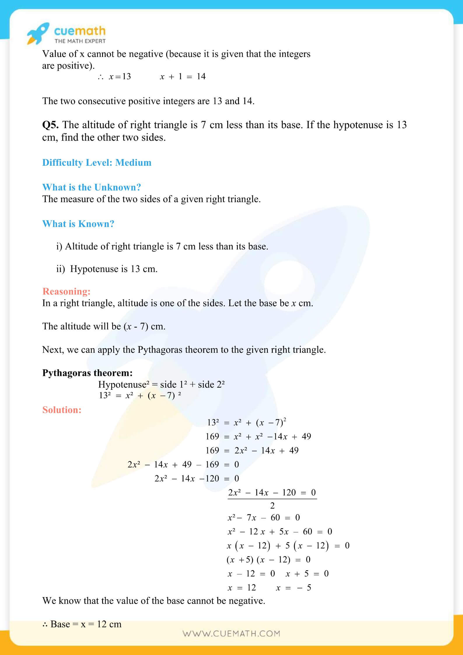 NCERT Solutions Class 10 Maths Chapter 4 Quadratic Equations 12