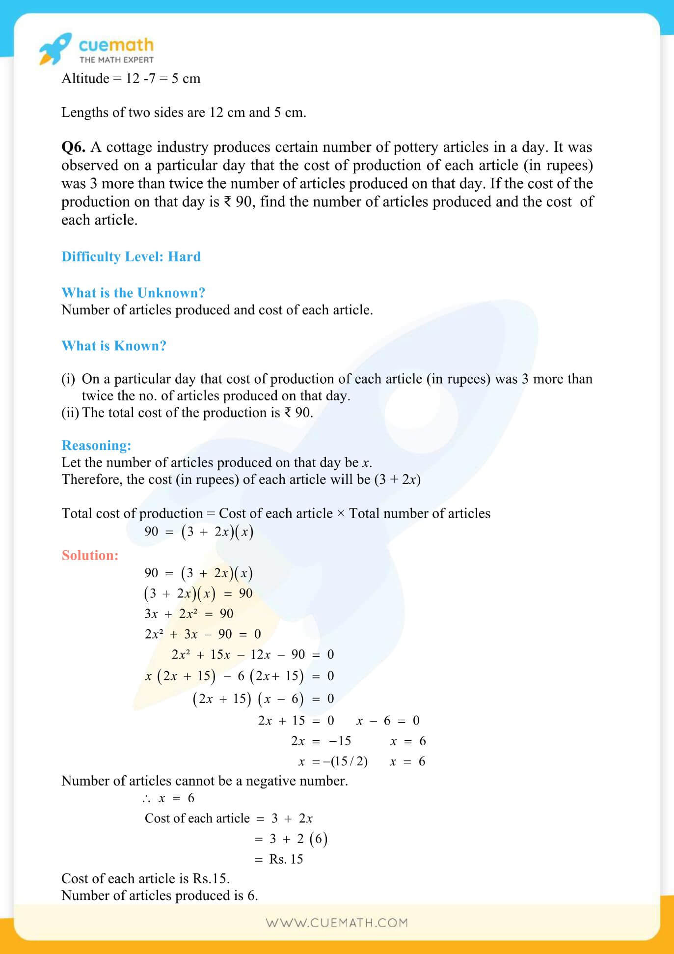 NCERT Solutions Class 10 Maths Chapter 4 Quadratic Equations 13
