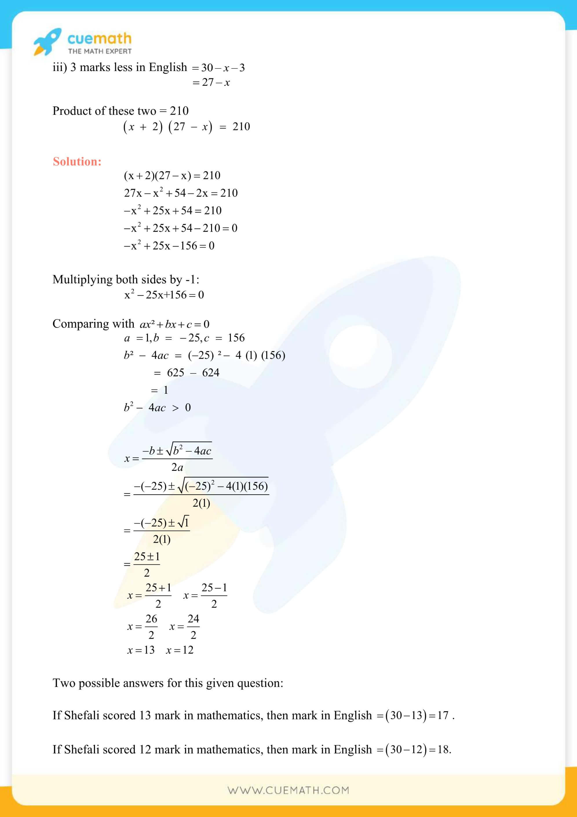 NCERT Solutions Class 10 Maths Chapter 4 Quadratic Equations 23