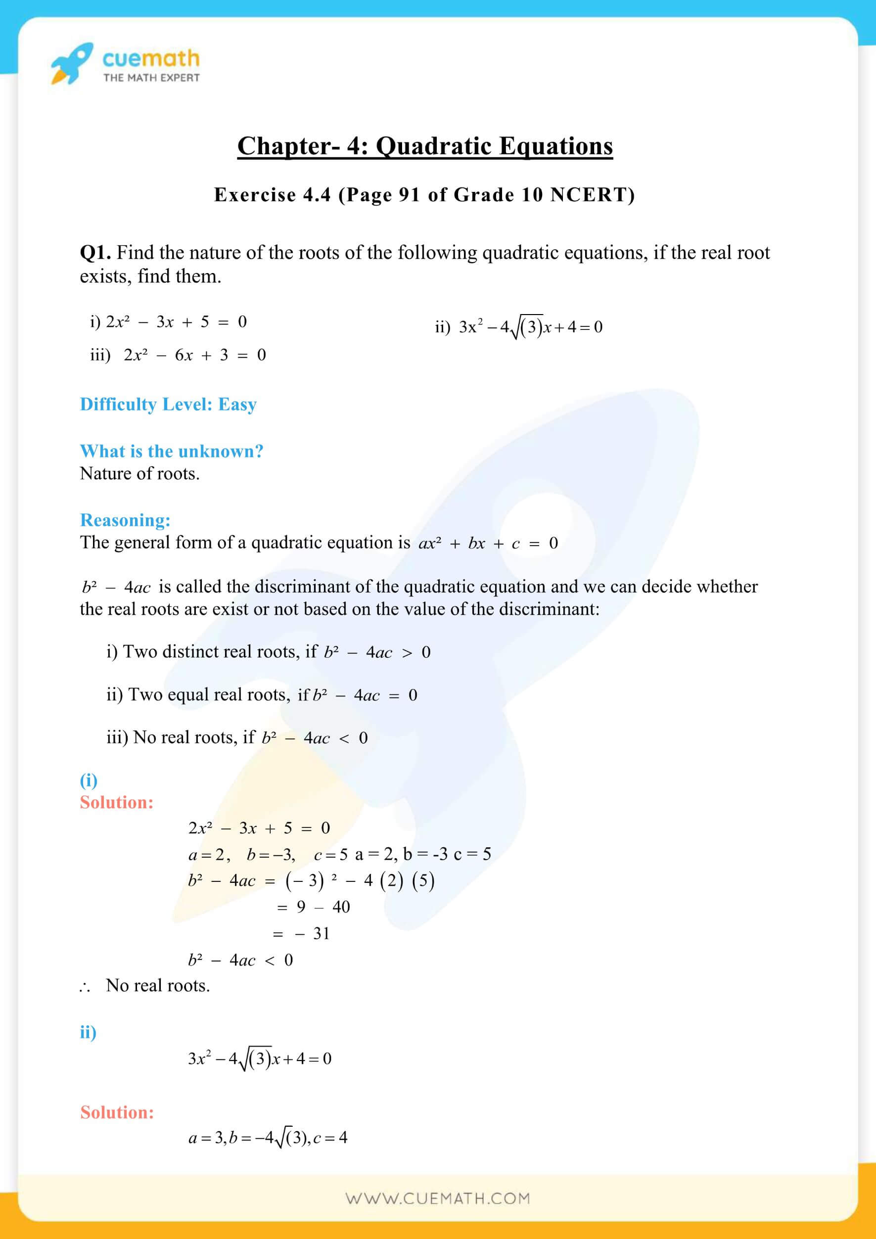 NCERT Solutions Class 10 Maths Chapter 4 Quadratic Equations 33