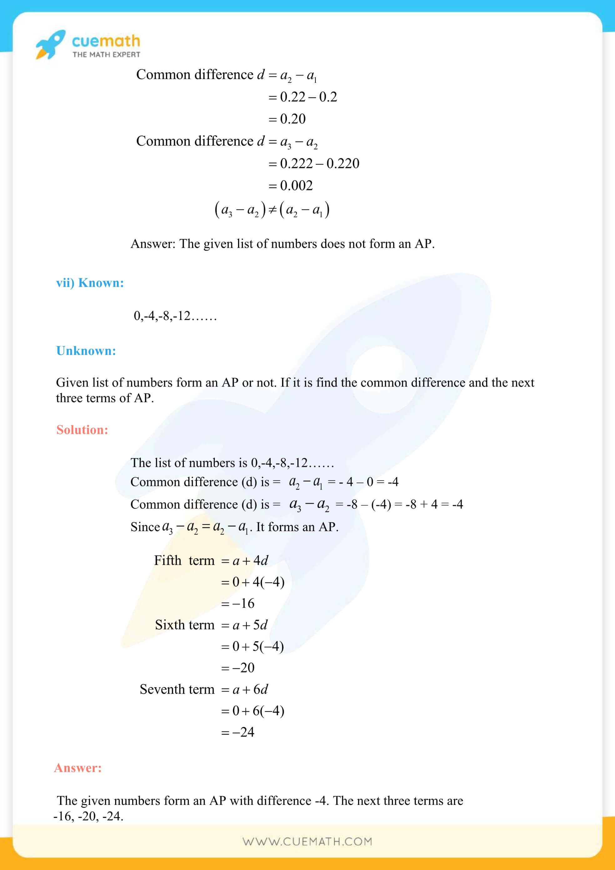 NCERT Solutions Class 10 Maths Chapter 5 Exercise 5.1 15