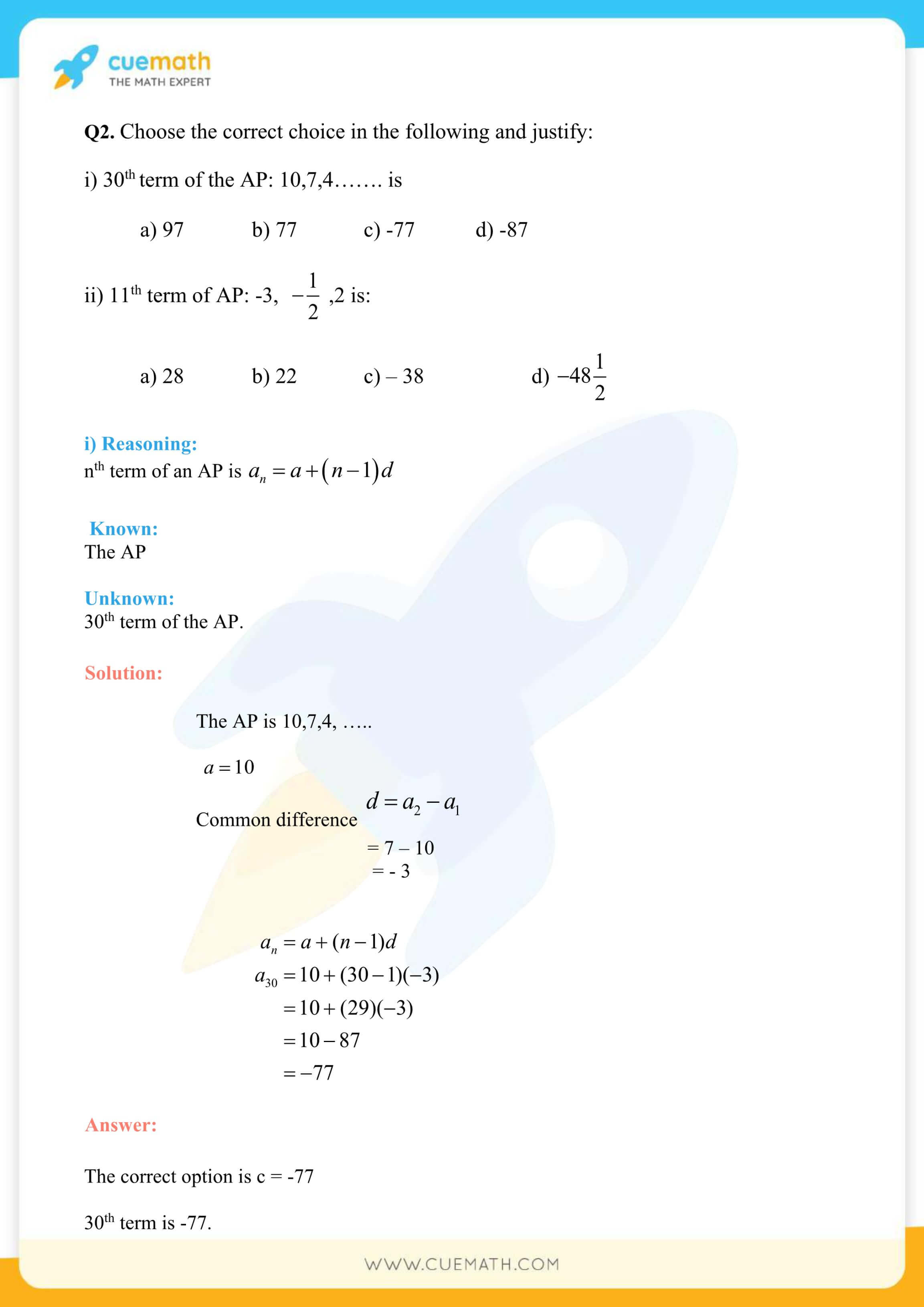 NCERT Solutions Class 10 Maths Chapter 5 Arithmetic Progressions 26