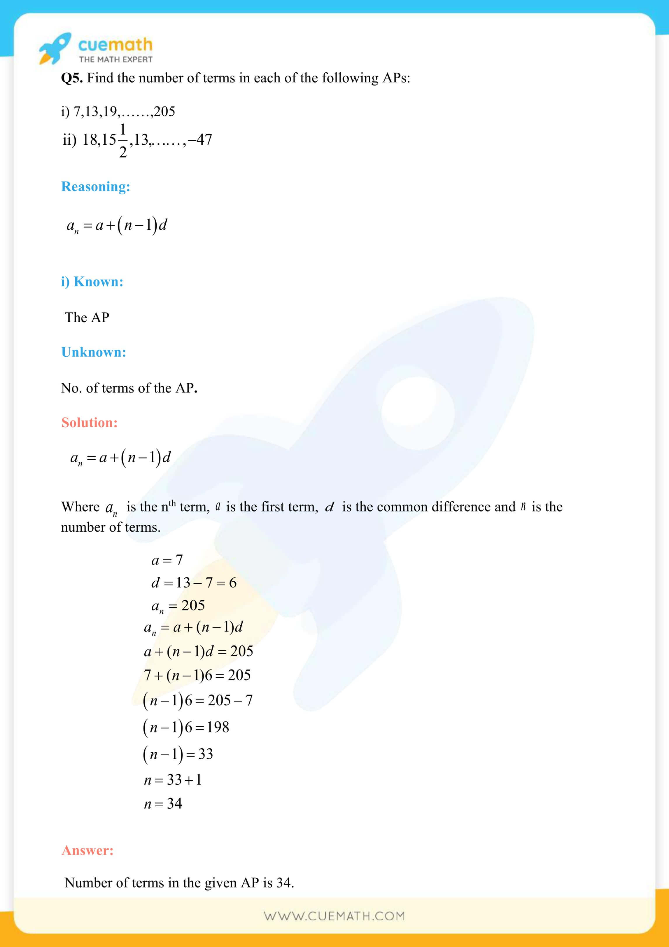 NCERT Solutions Class 10 Maths Chapter 5 Arithmetic Progressions 33