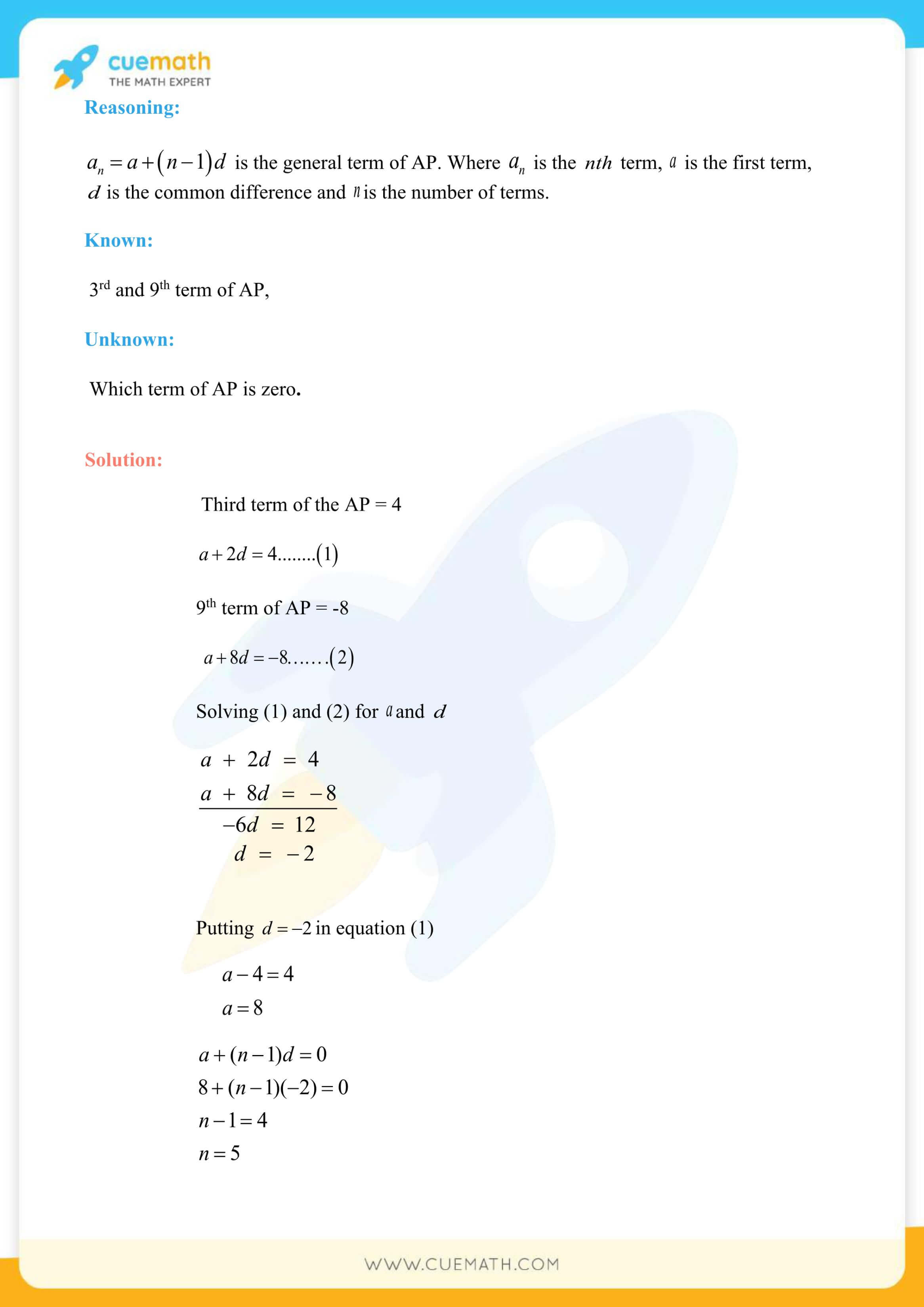 NCERT Solutions Class 10 Maths Chapter 5 Arithmetic Progressions 38