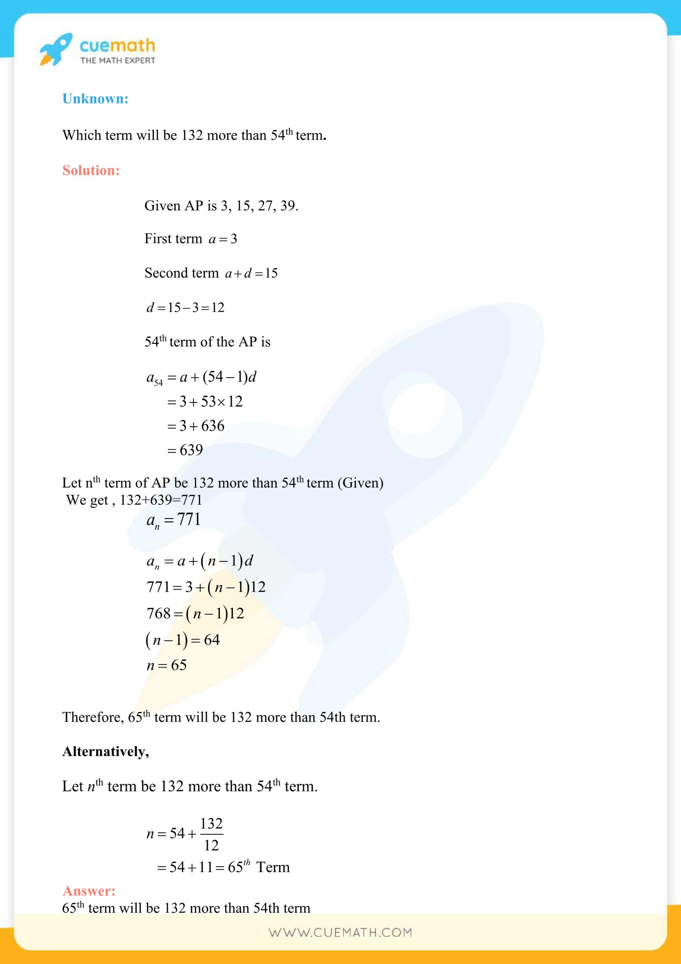 NCERT Solutions Class 10 Maths Chapter 5 Arithmetic Progressions 40