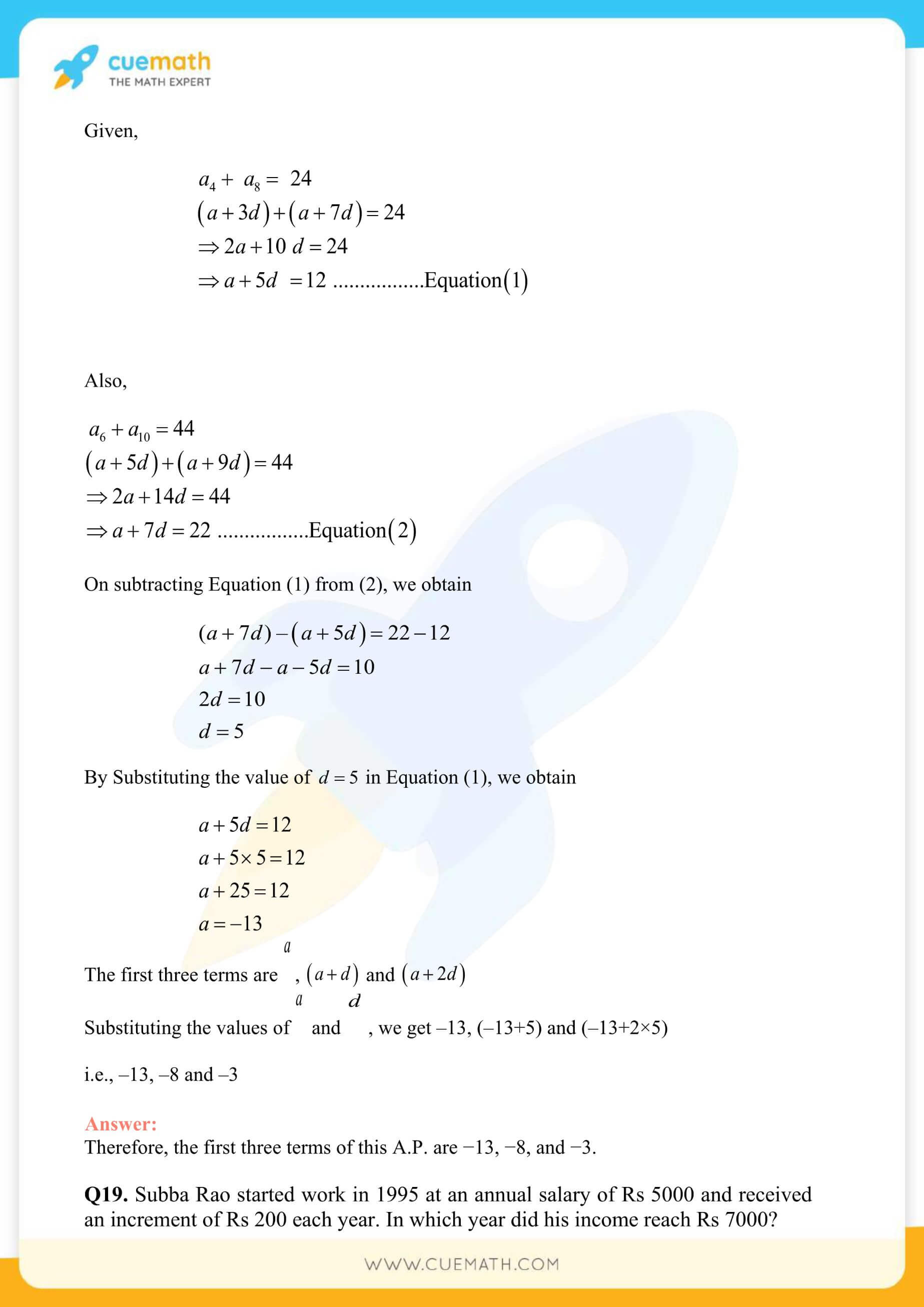 NCERT Solutions Class 10 Maths Chapter 5 Arithmetic Progressions 47