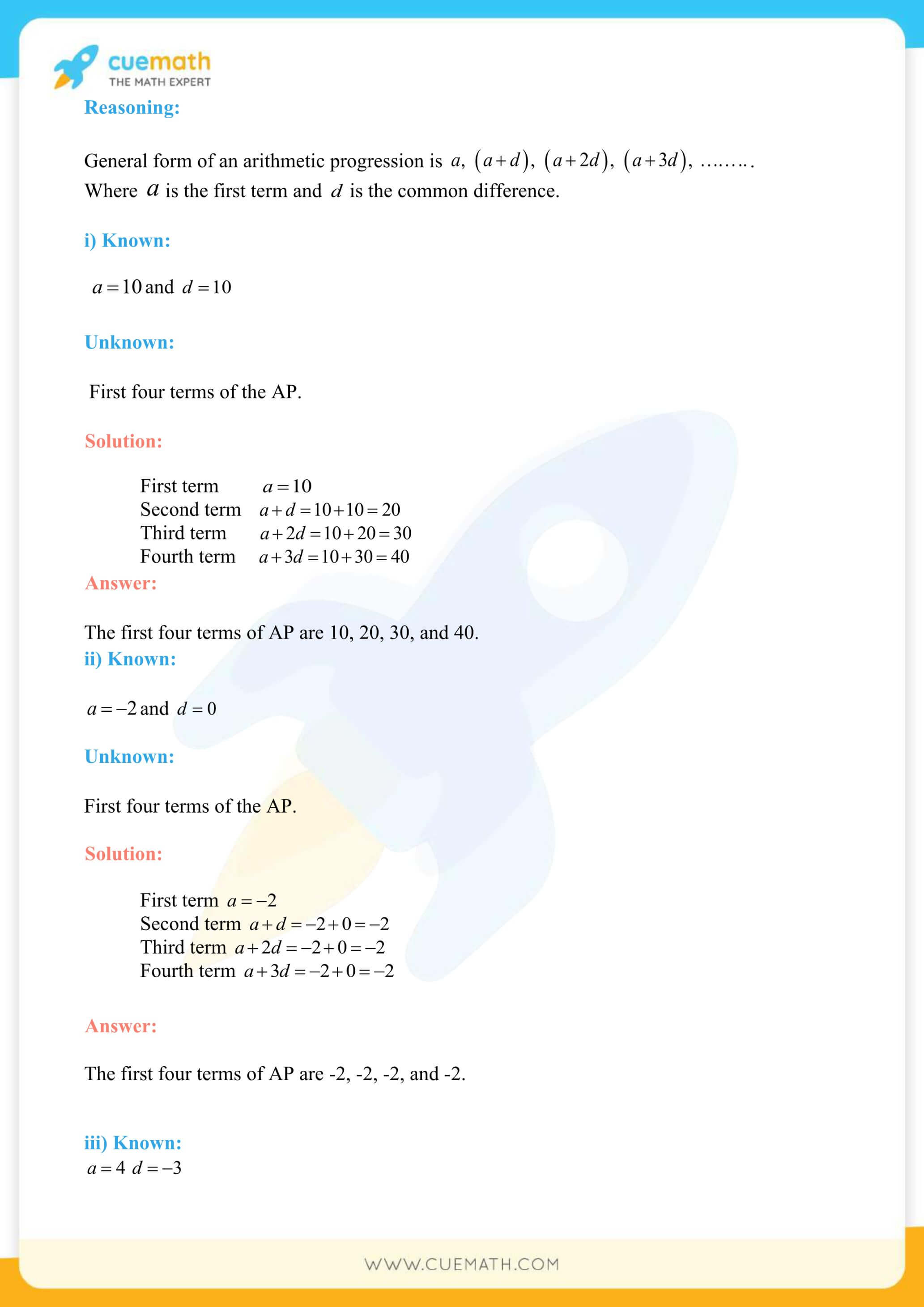 NCERT Solutions Class 10 Maths Chapter 5 Exercise 5.1 5