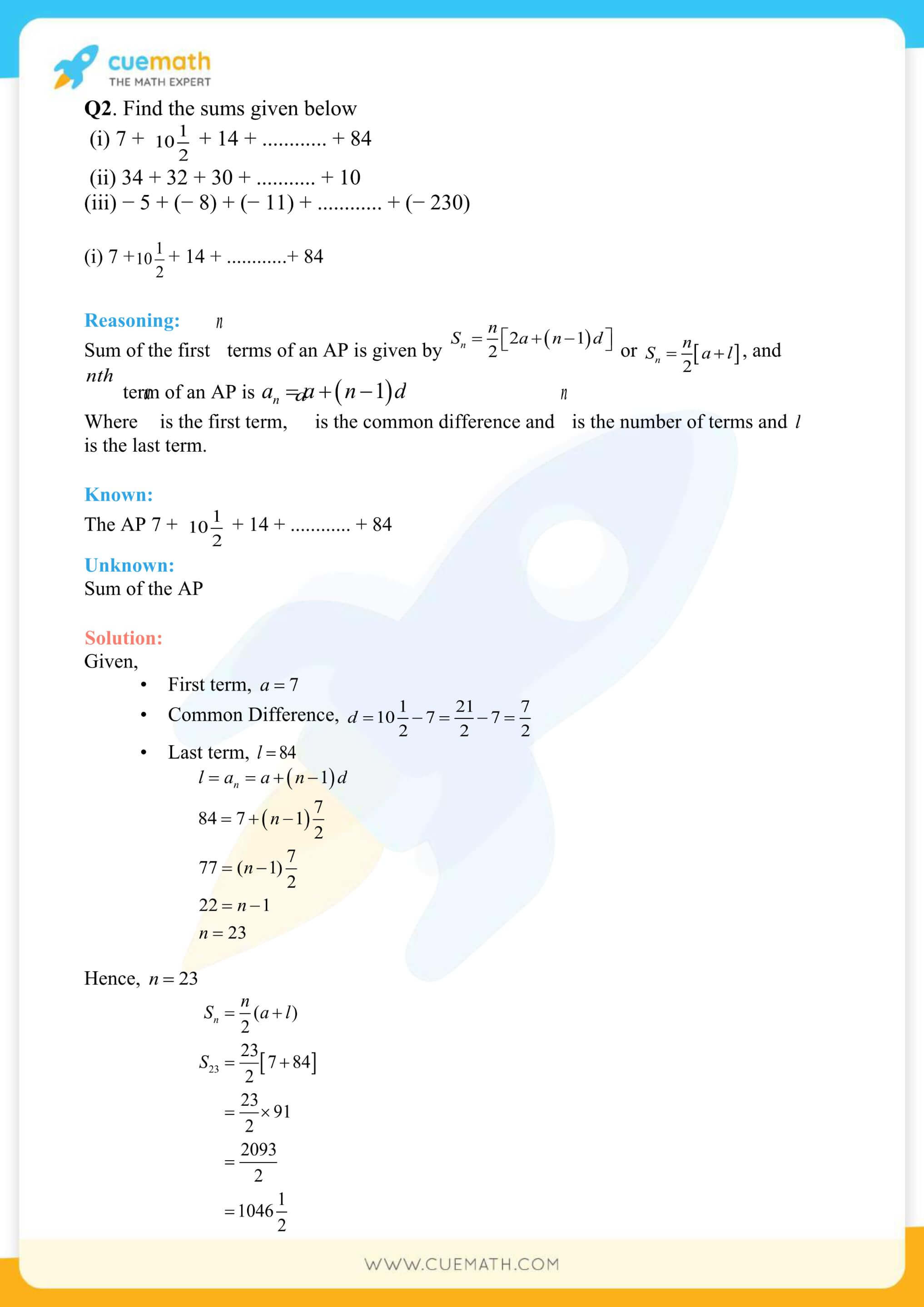 NCERT Solutions Class 10 Maths Chapter 5 Arithmetic Progressions 53