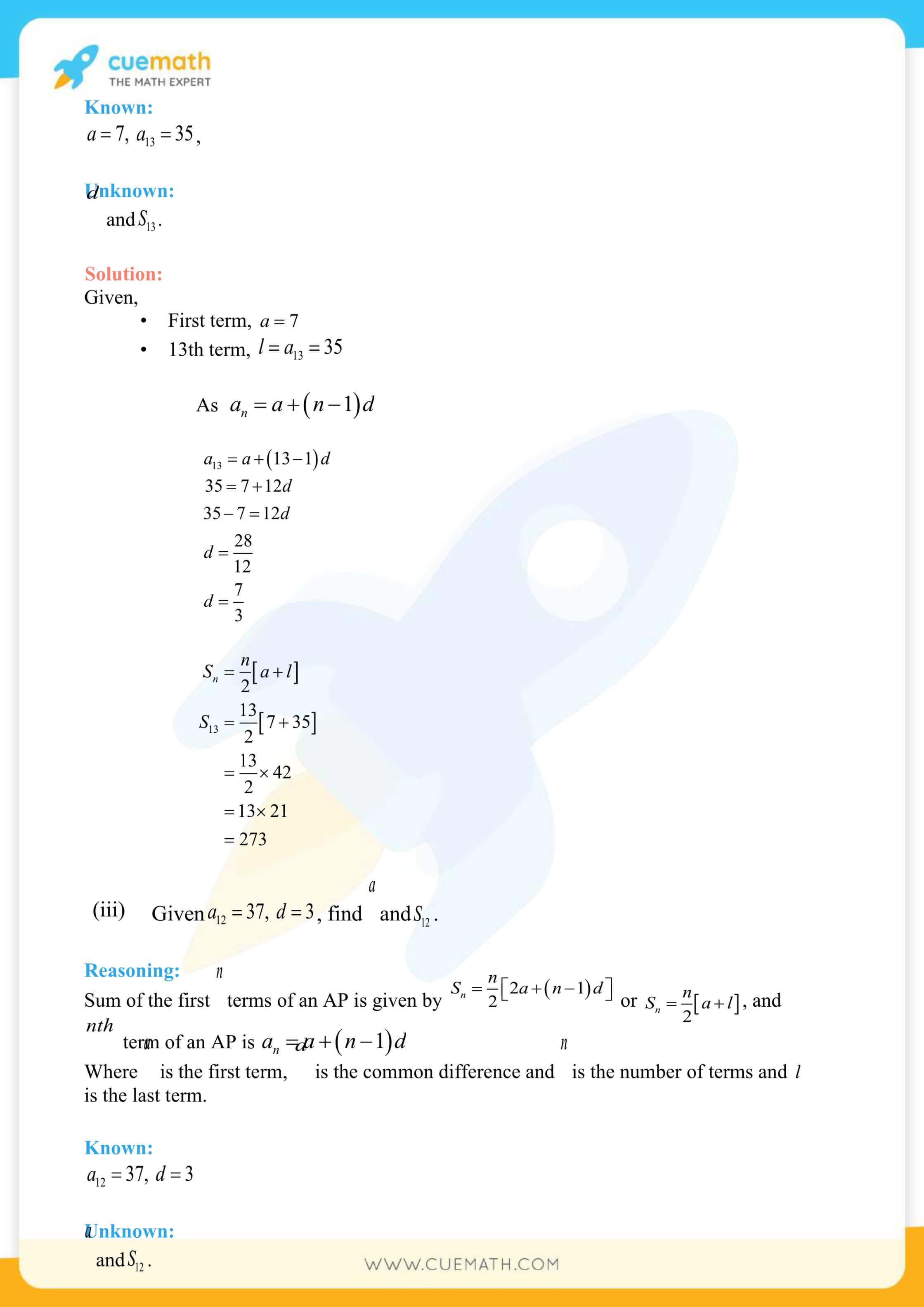 NCERT Solutions Class 10 Maths Chapter 5 Arithmetic Progressions 57