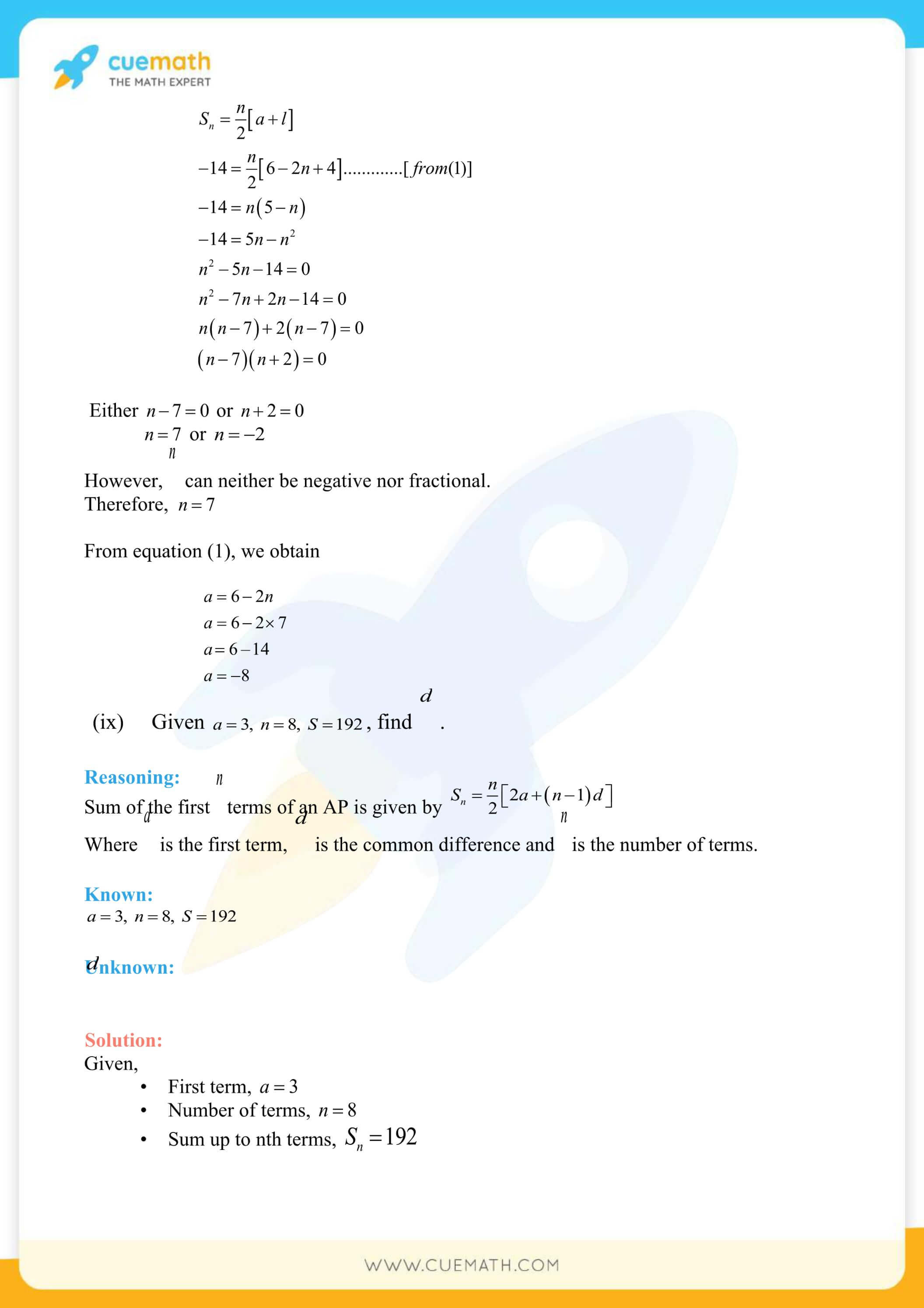 NCERT Solutions Class 10 Maths Chapter 5 Arithmetic Progressions 63
