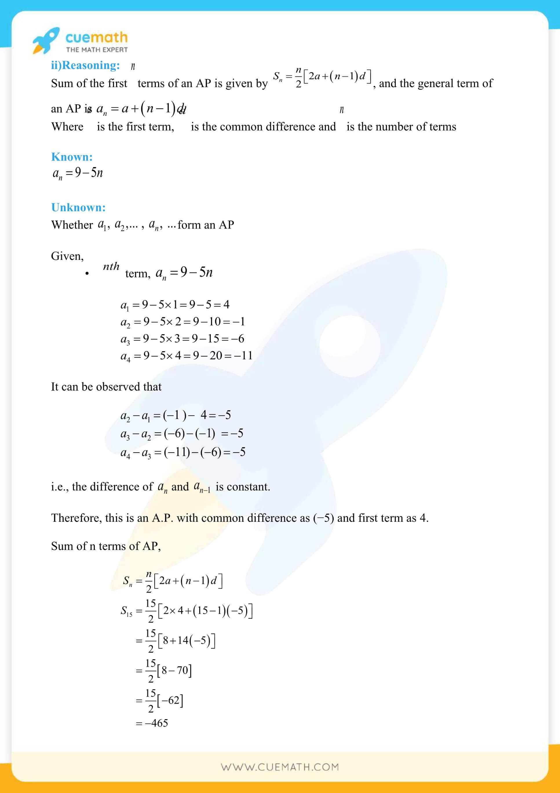 NCERT Solutions Class 10 Maths Chapter 5 Arithmetic Progressions 72