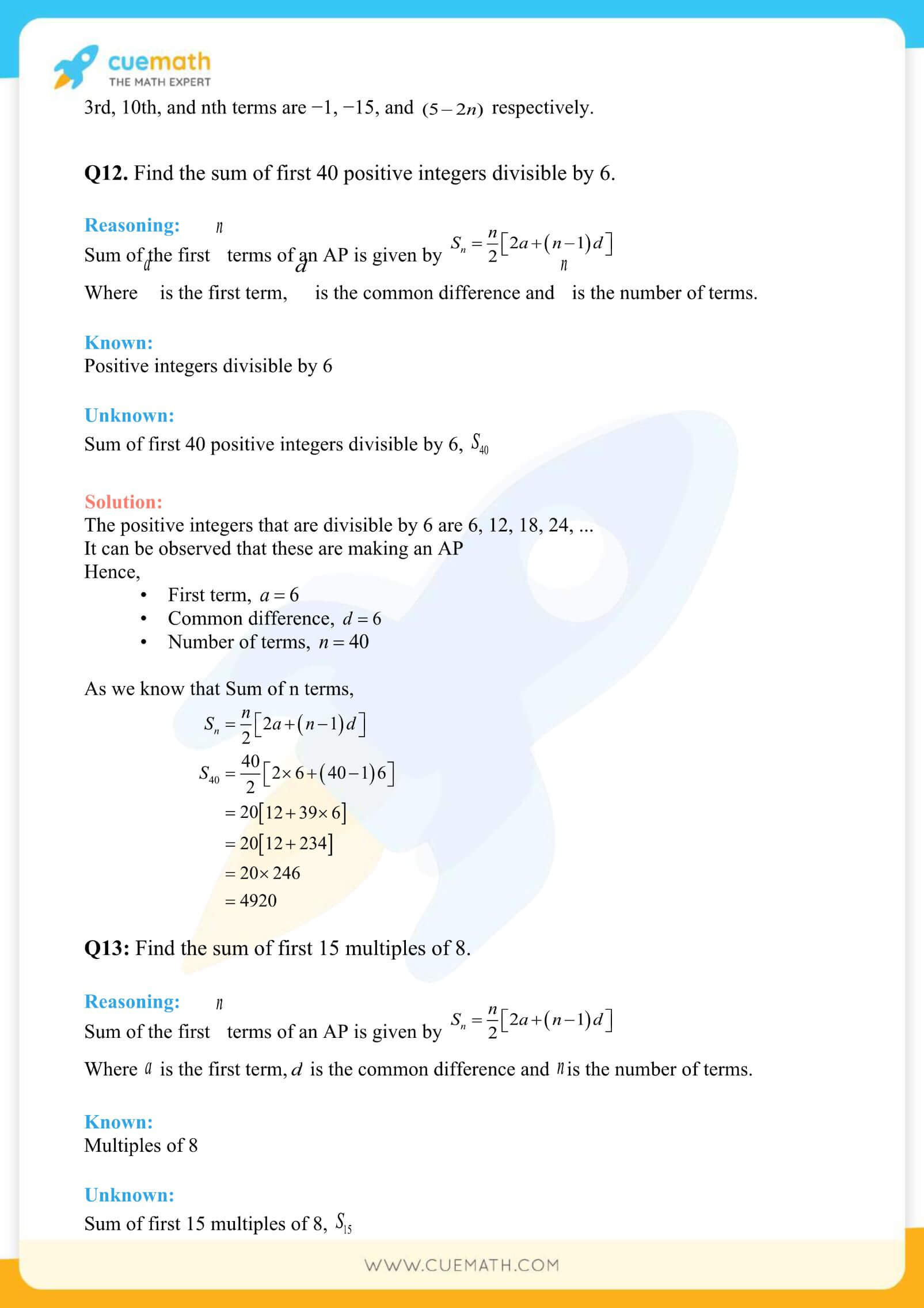 NCERT Solutions Class 10 Maths Chapter 5 Arithmetic Progressions 74