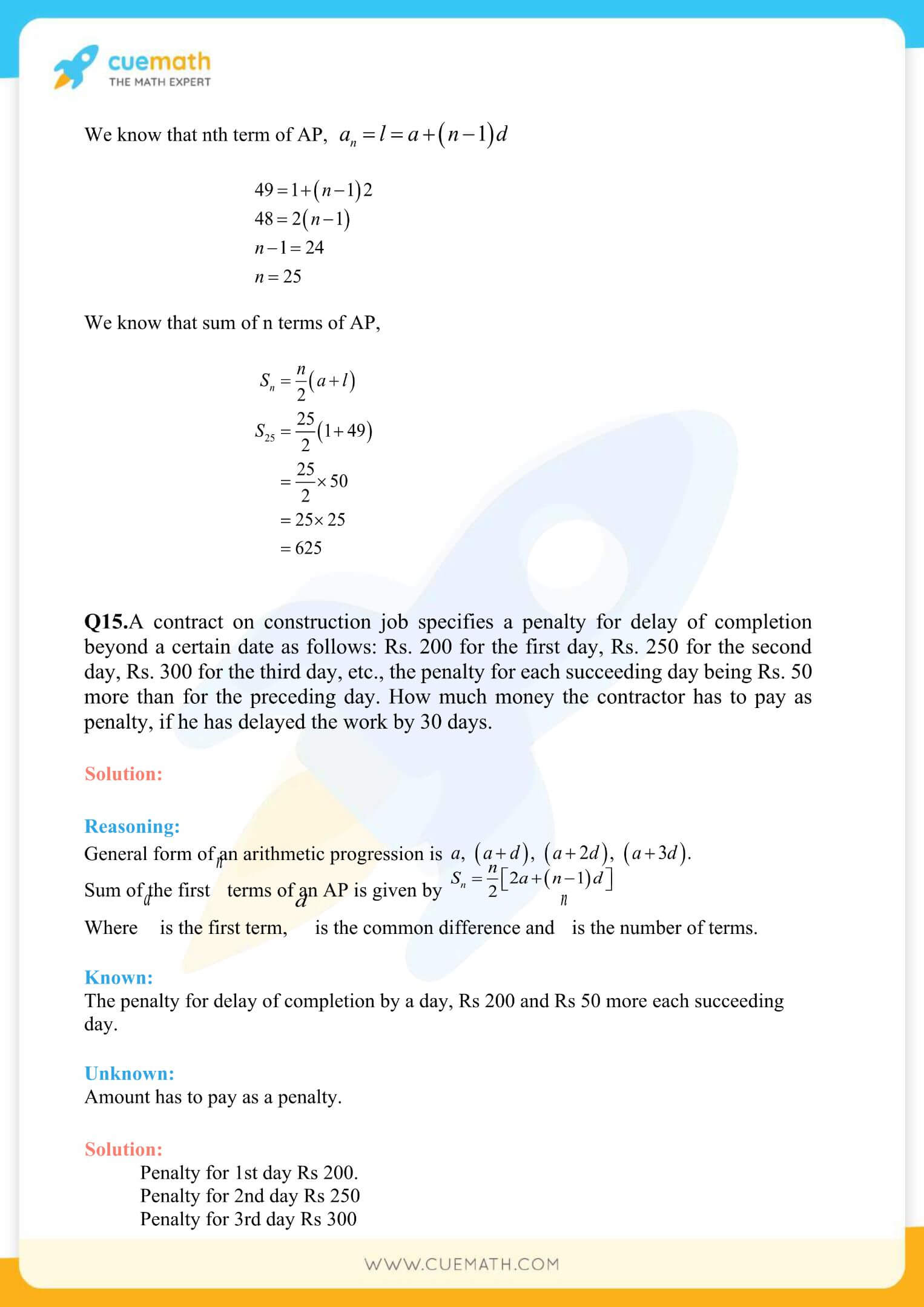 NCERT Solutions Class 10 Maths Chapter 5 Arithmetic Progressions 76