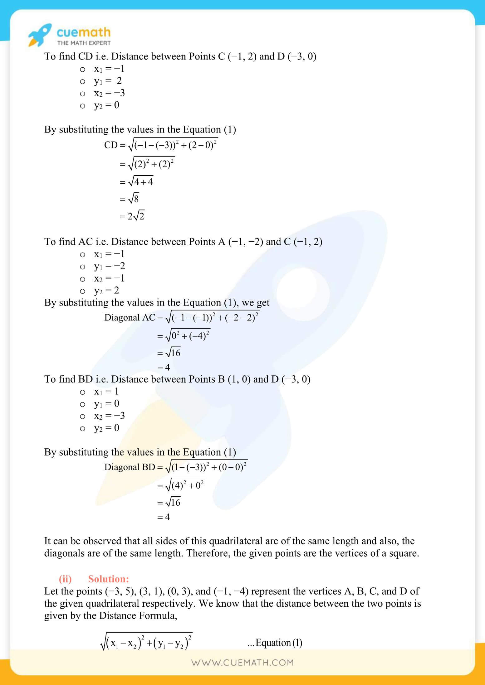 NCERT Solutions Class 10 Maths Chapter 7 Coordinate Geometry 11