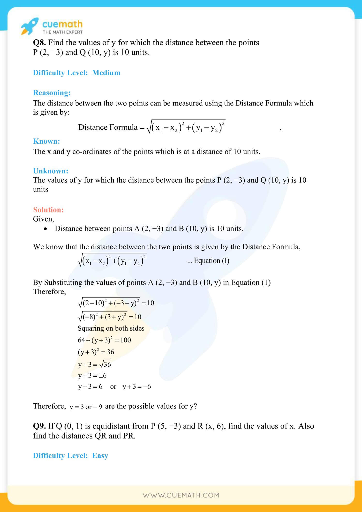 NCERT Solutions Class 10 Maths Chapter 7 Exercise 7.1 17
