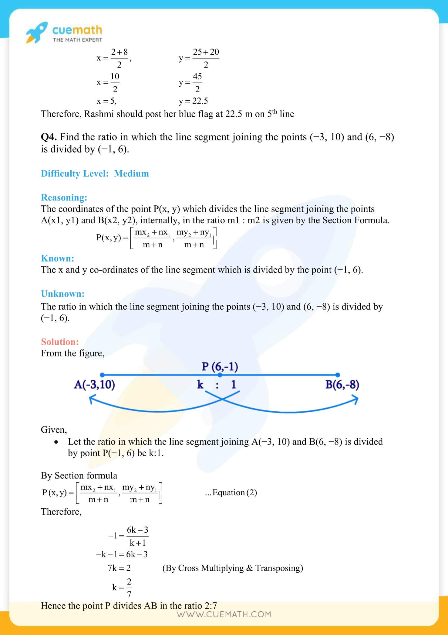 NCERT Solutions Class 10 Maths Chapter 7 Coordinate Geometry 25