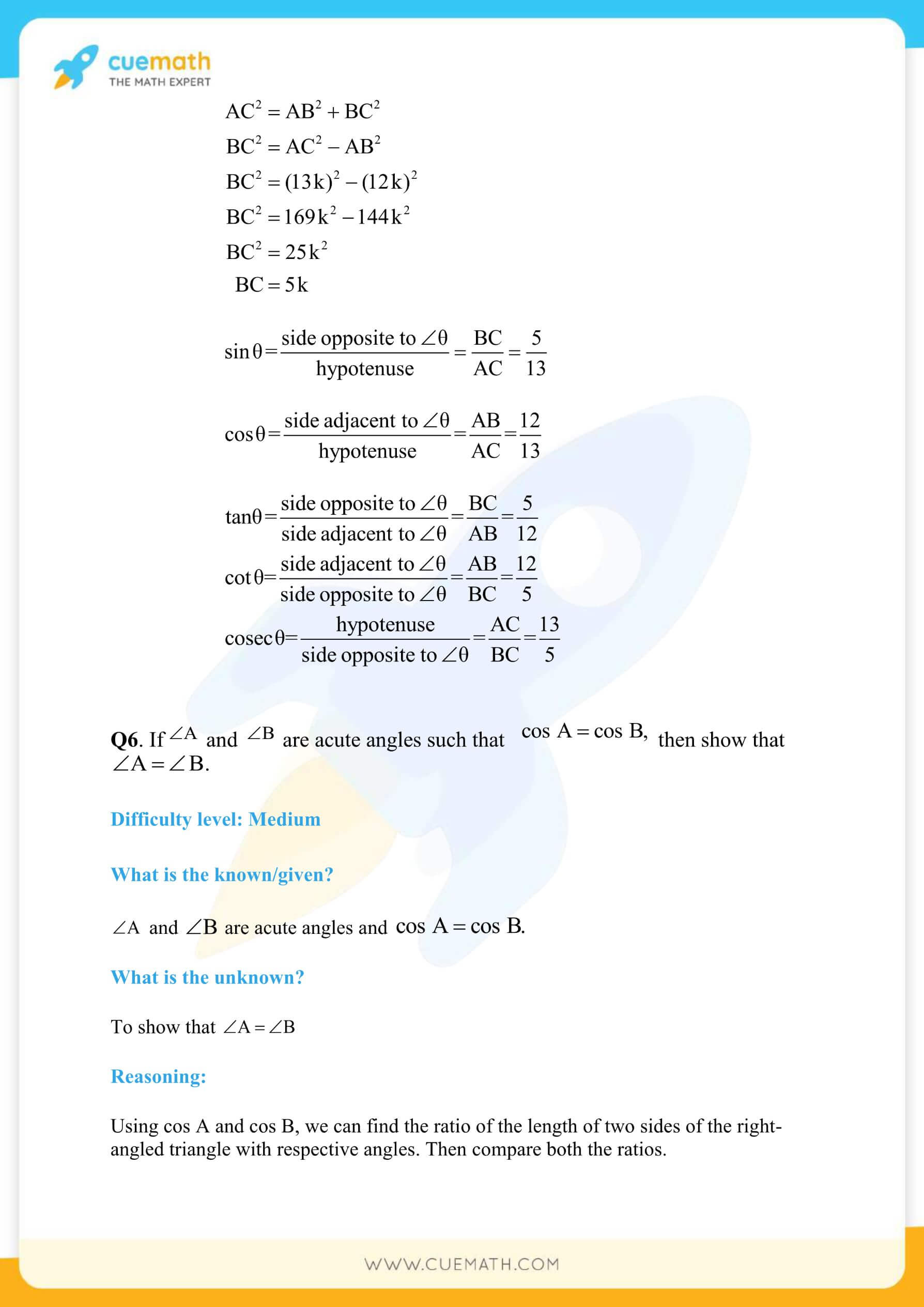 NCERT Solutions Class 10 Maths Chapter 8 Introduction To Trigonometry 9