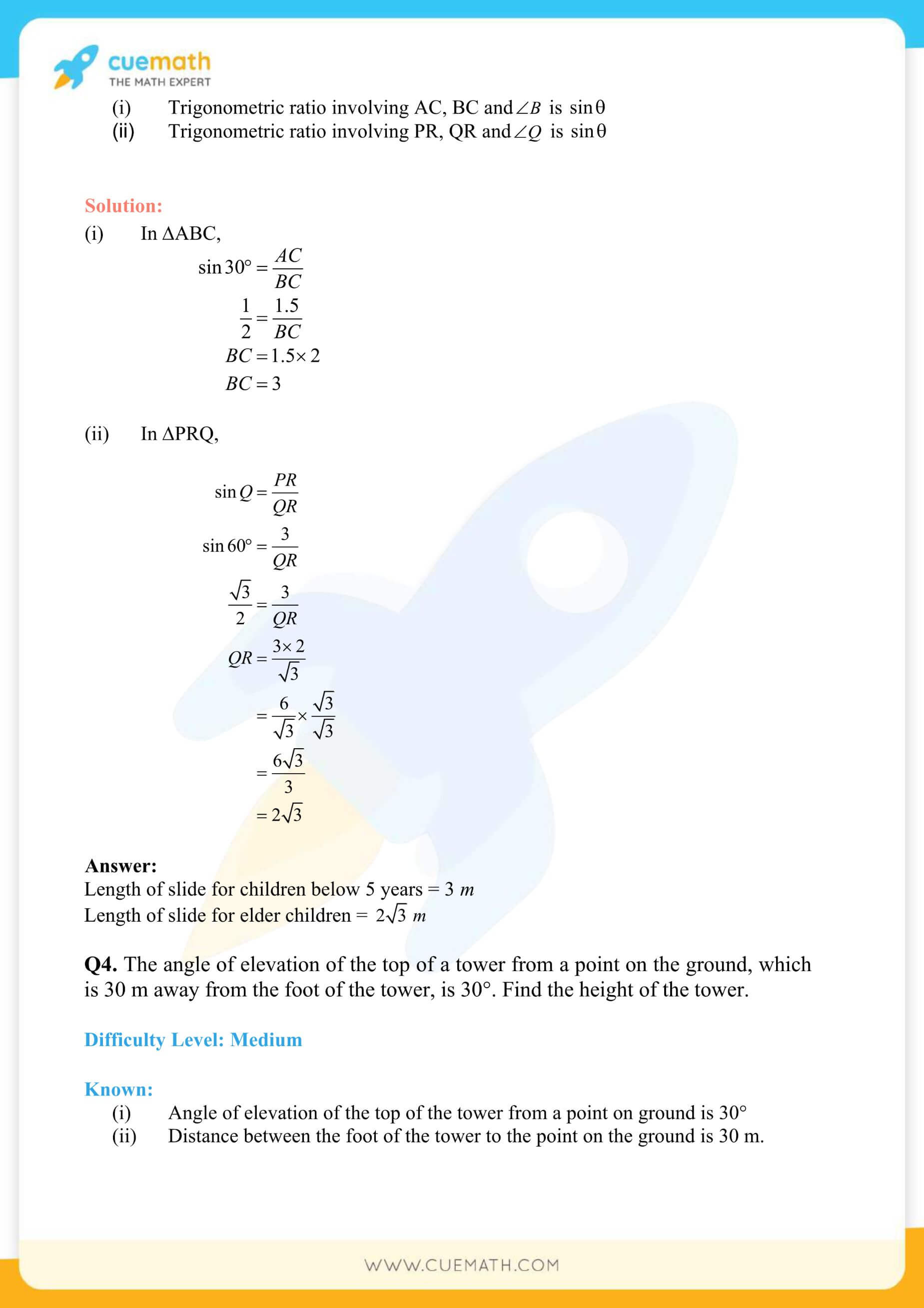 NCERT Solutions Class 10 Maths Chapter 9 Exercise 9.1 5