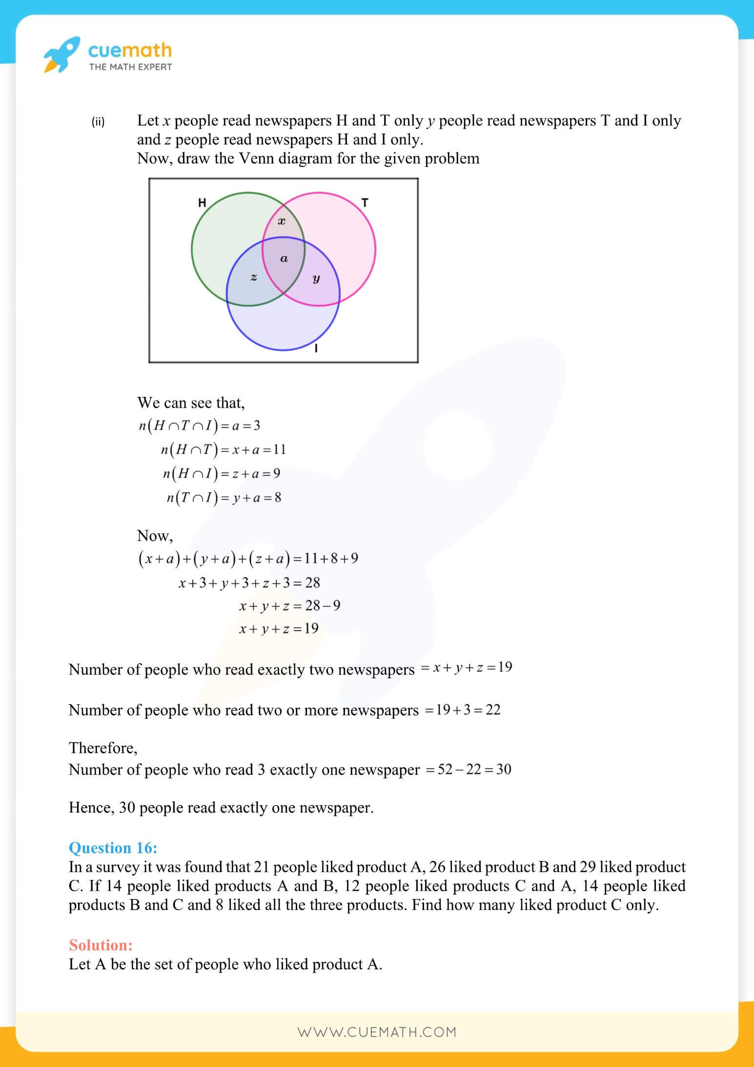 NCERT Solutions Class 11 Maths Chapter 1 Miscellaneous Exercise 40