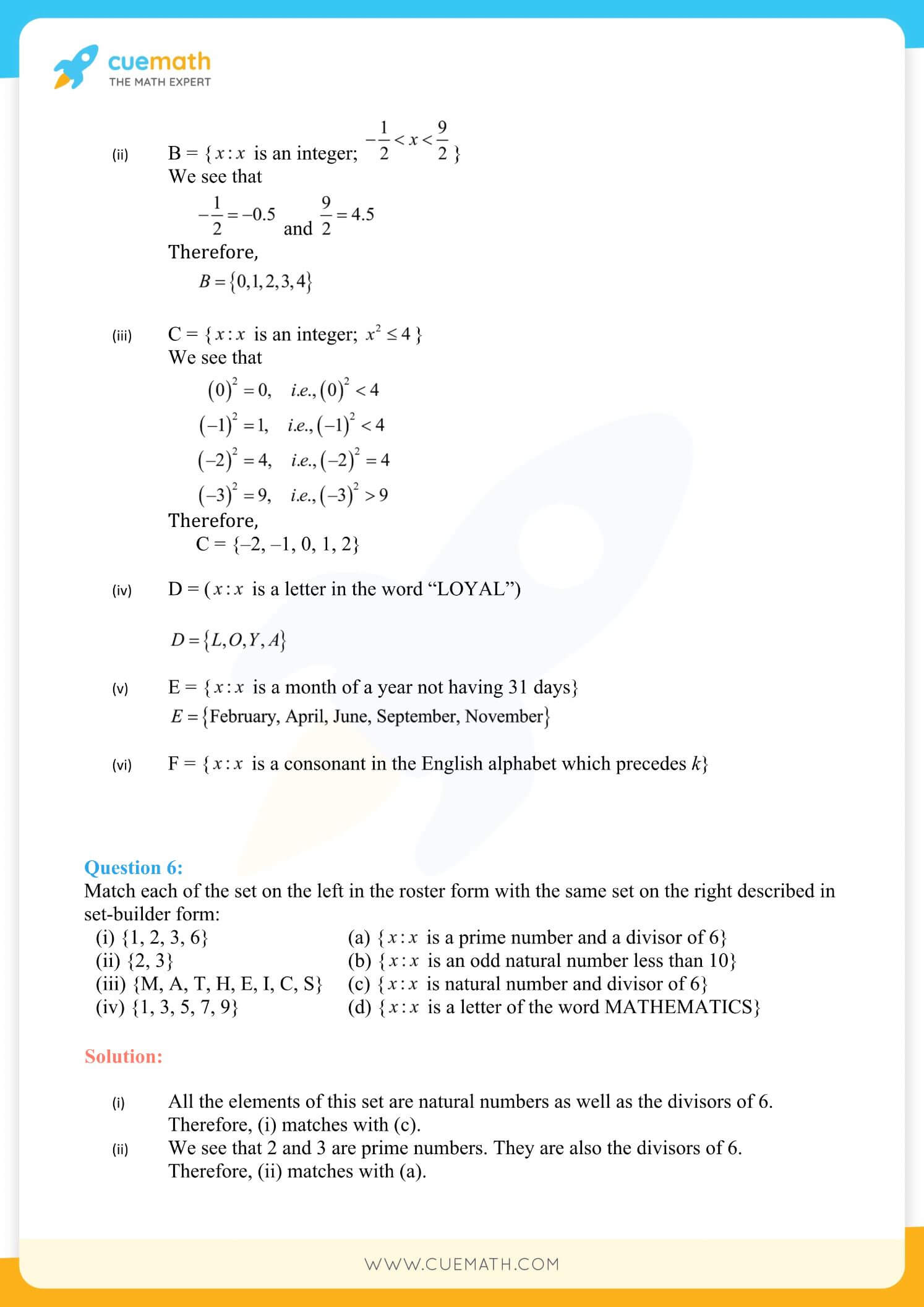 NCERT Solutions Class 11 Maths Chapter 1 Exercise 1.1 5