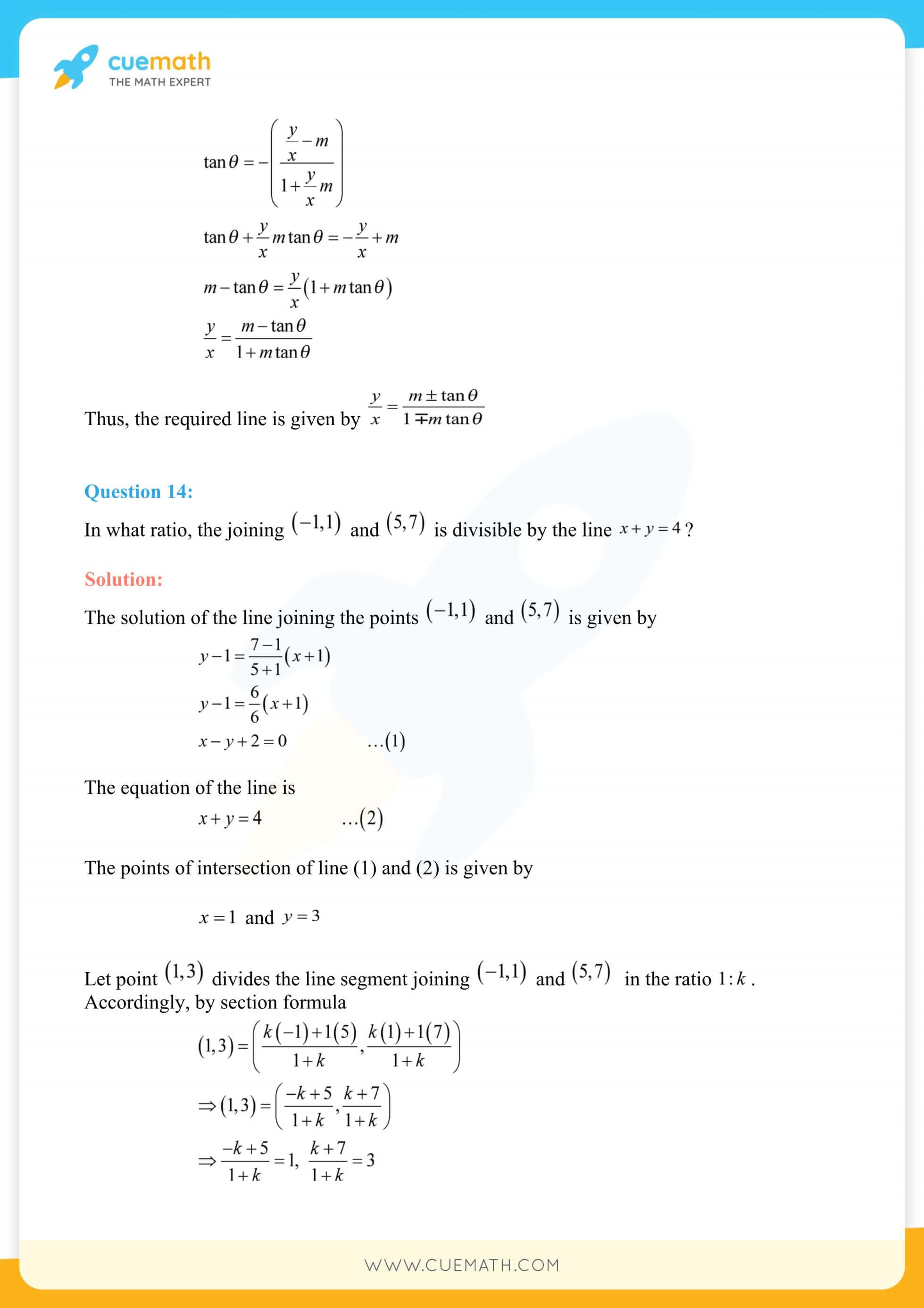 NCERT Solutions Class 11 Maths Chapter 10 Miscellaneous Exercise 56