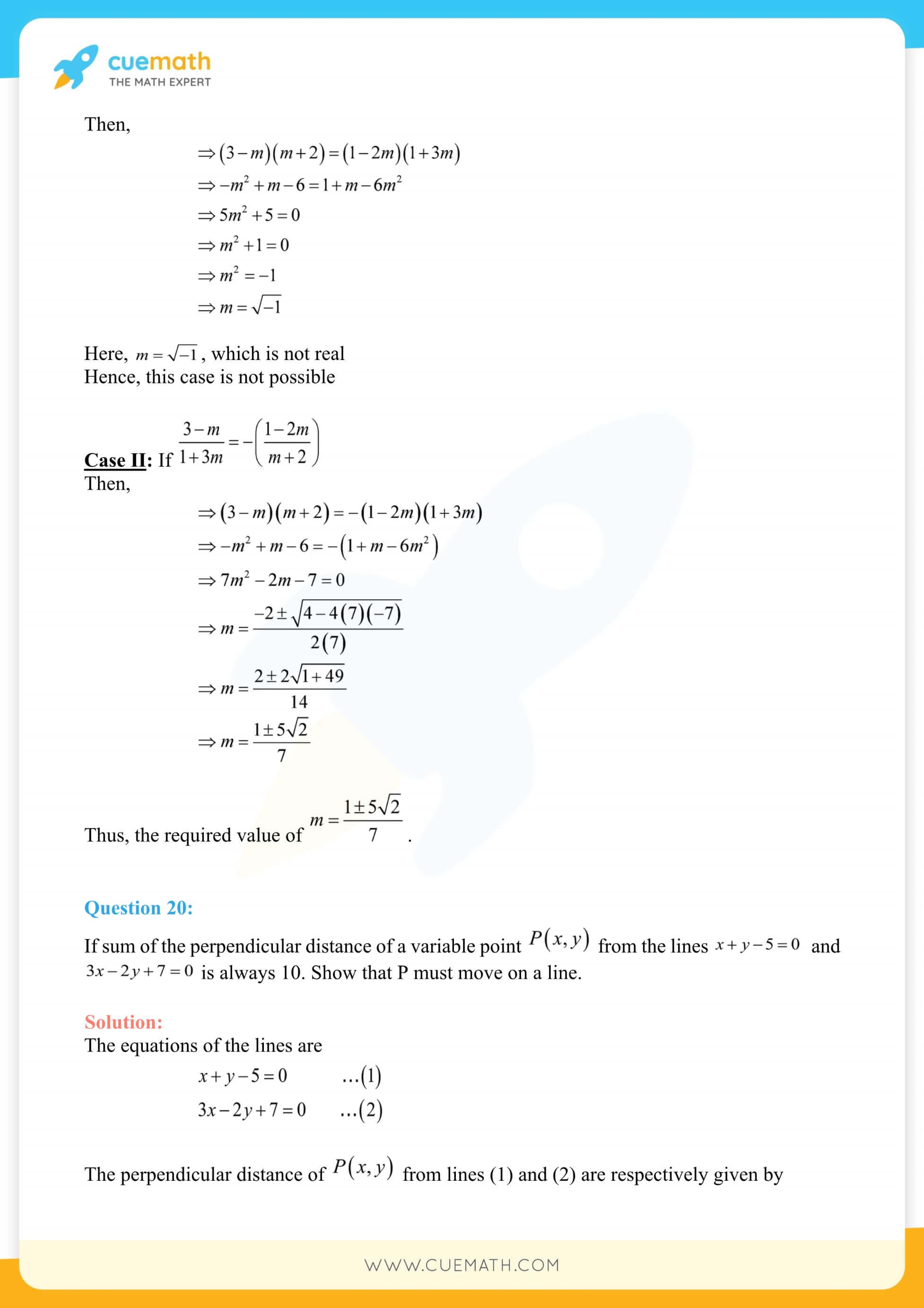 NCERT Solutions Class 11 Maths Chapter 10 Miscellaneous Exercise 62