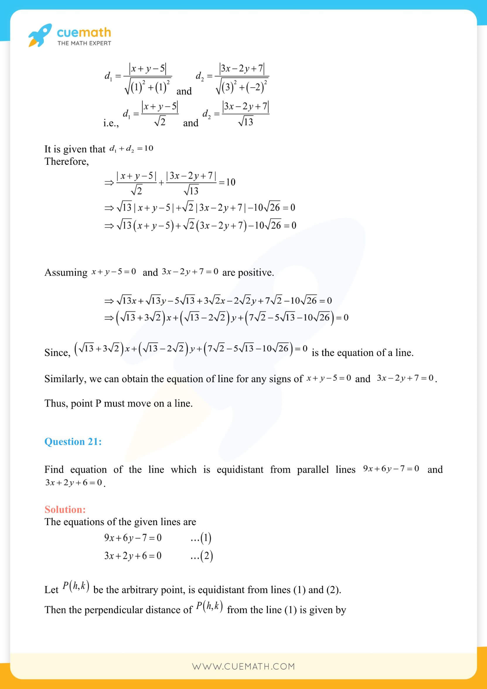 NCERT Solutions Class 11 Maths Chapter 10 Miscellaneous Exercise 63