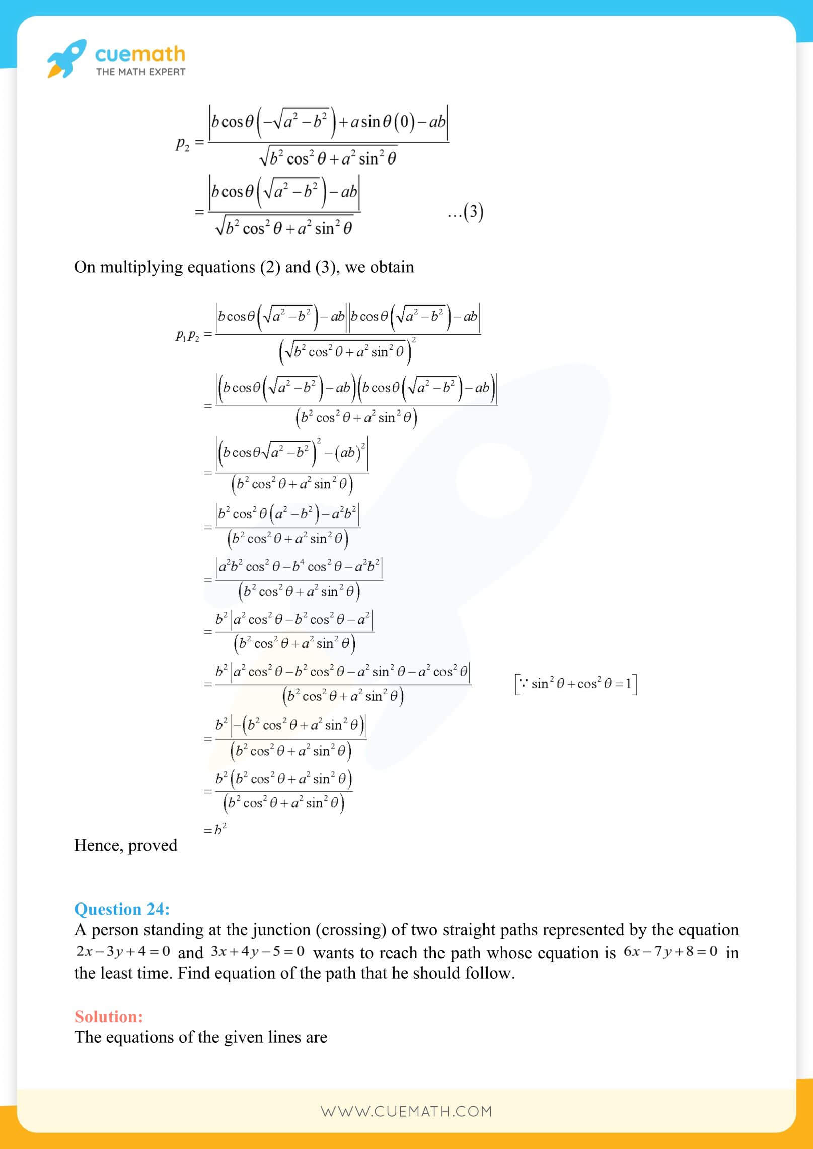 NCERT Solutions Class 11 Maths Chapter 10 Miscellaneous Exercise 67
