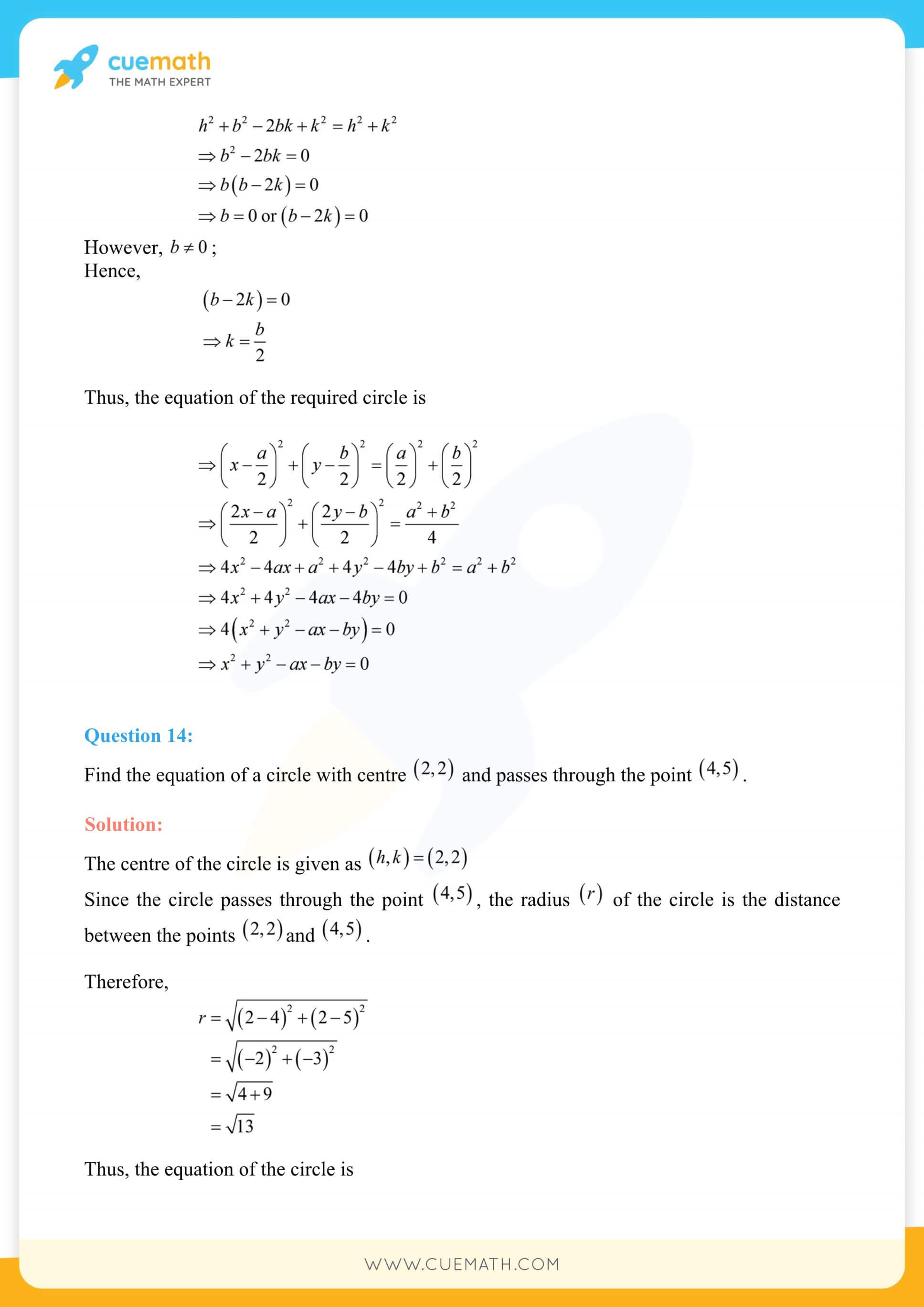 NCERT Solutions Class 11 Maths Chapter 11 10