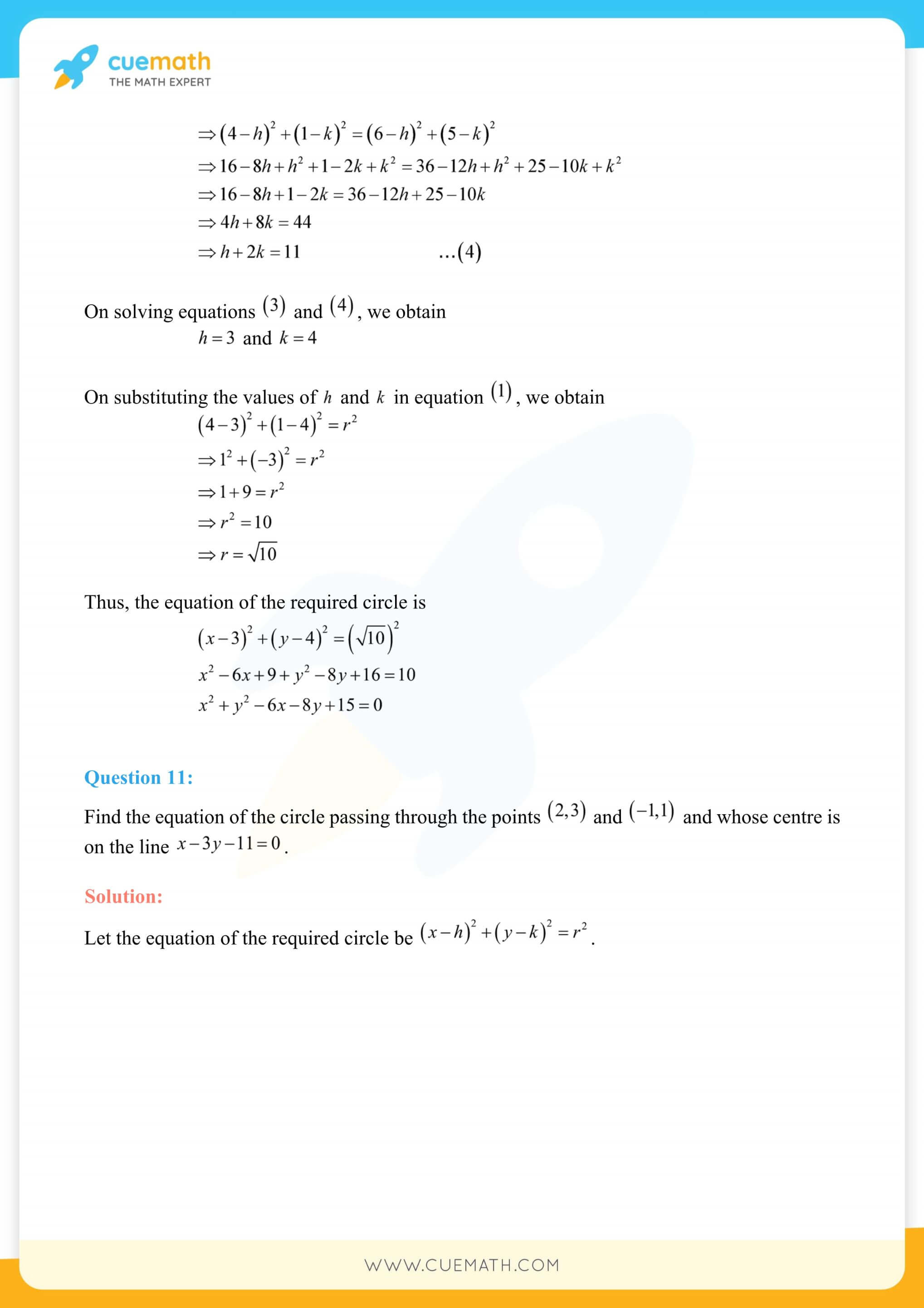 NCERT Solutions Class 11 Maths Chapter 11 Exercise 11.1 6