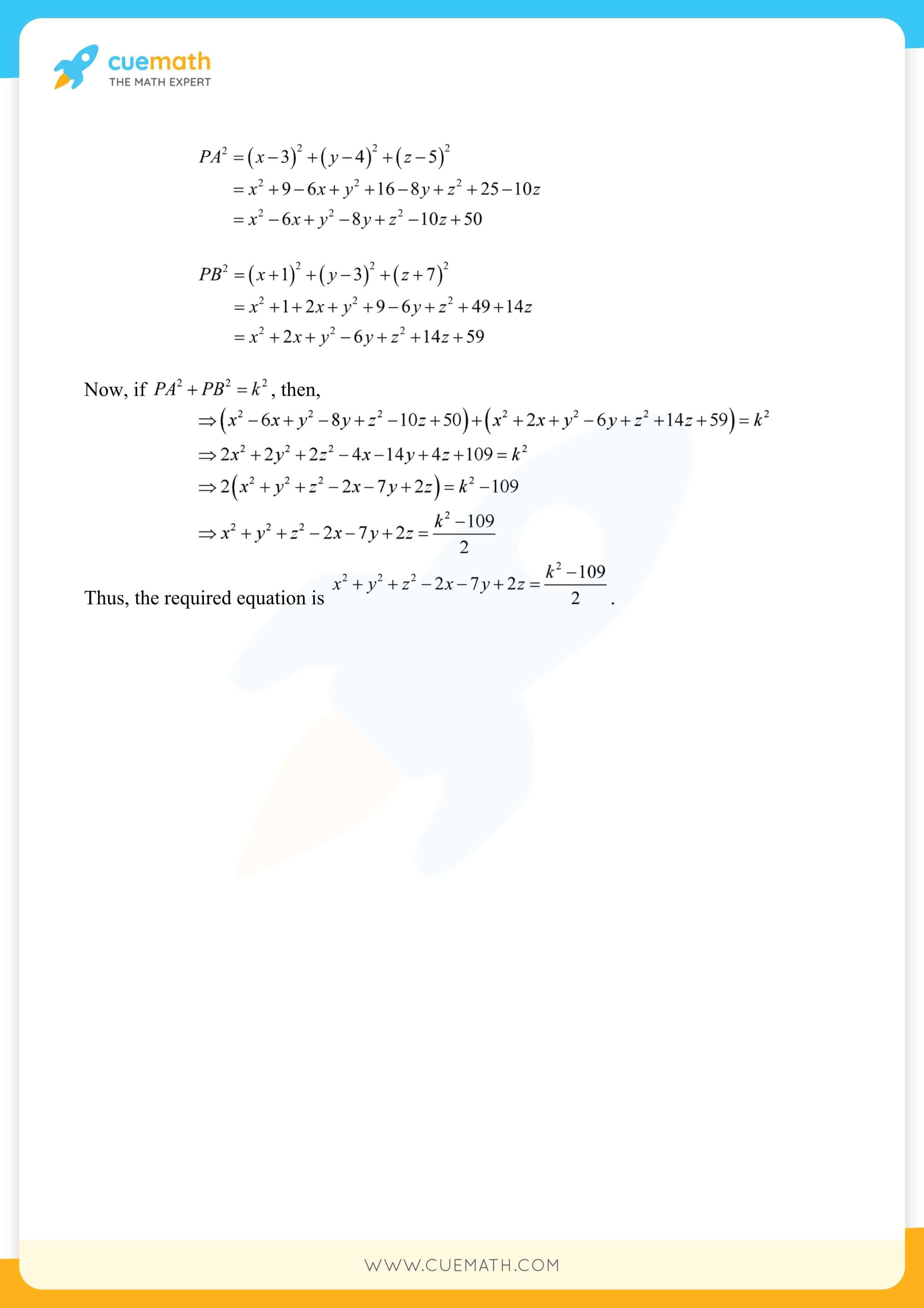 NCERT Solutions Class 11 Maths Chapter 12 Miscellaneous Exercise 22