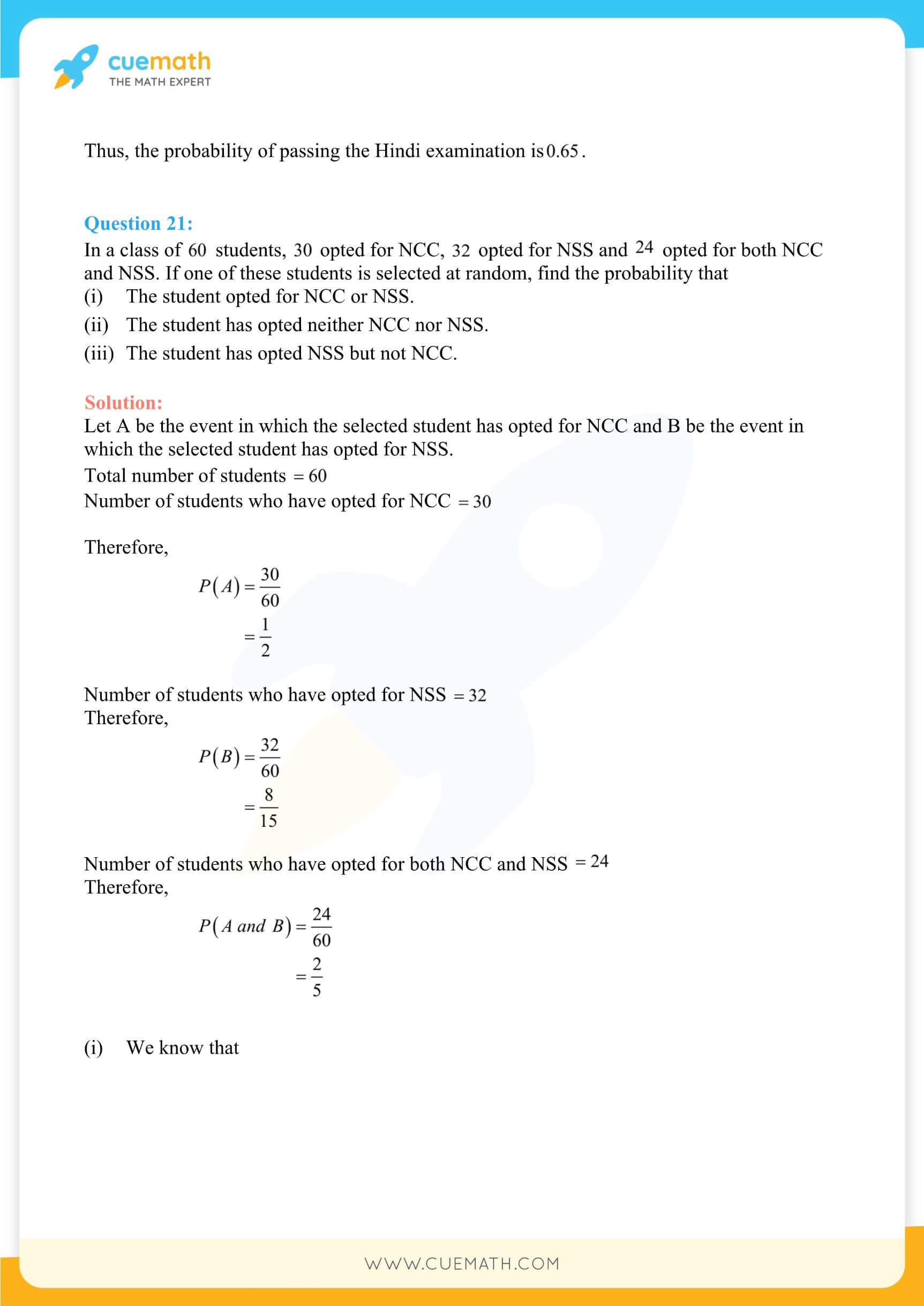 NCERT Solutions Class 11 Maths Chapter 16 33
