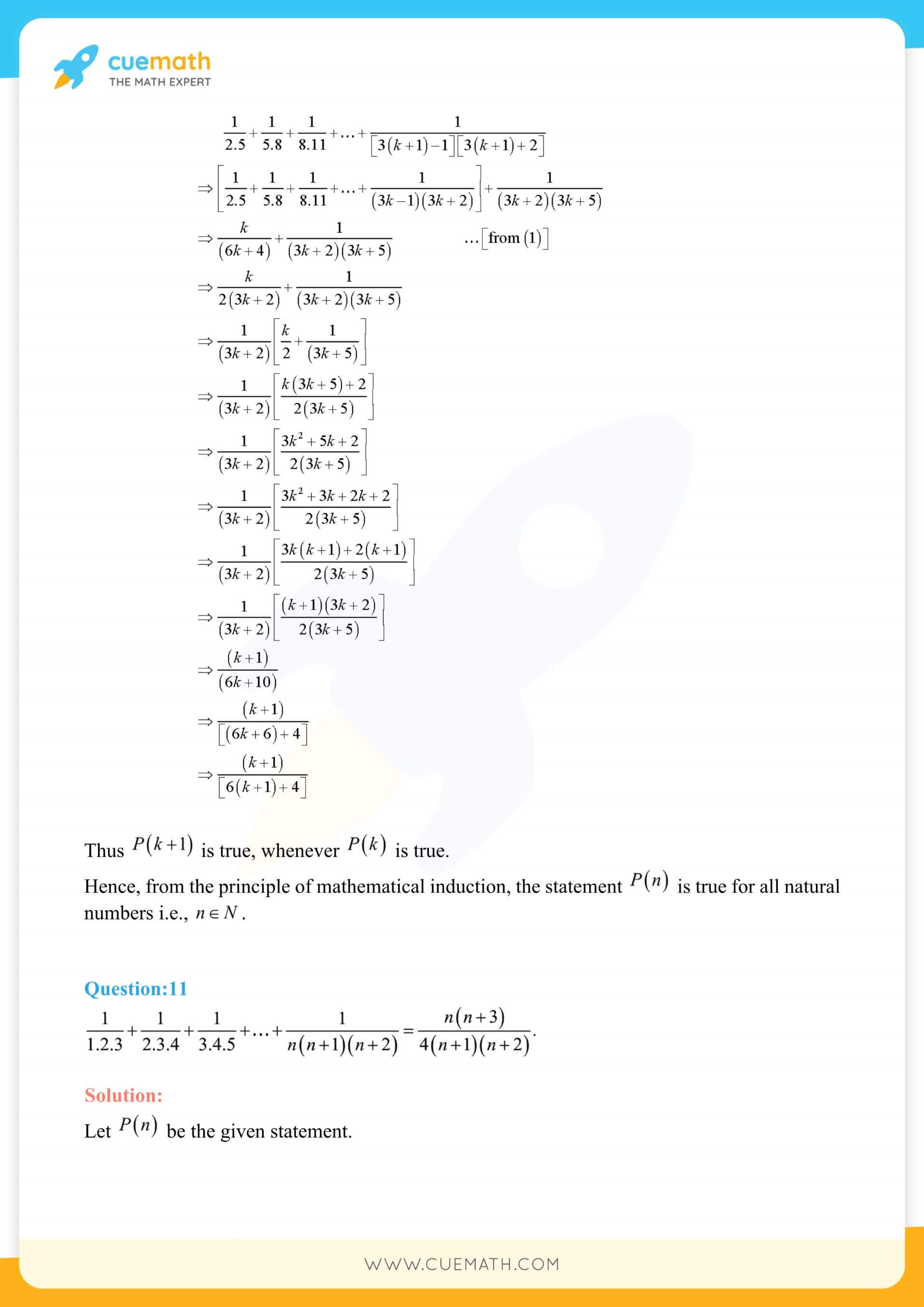 NCERT Solutions Class 11 Maths Chapter 4 12