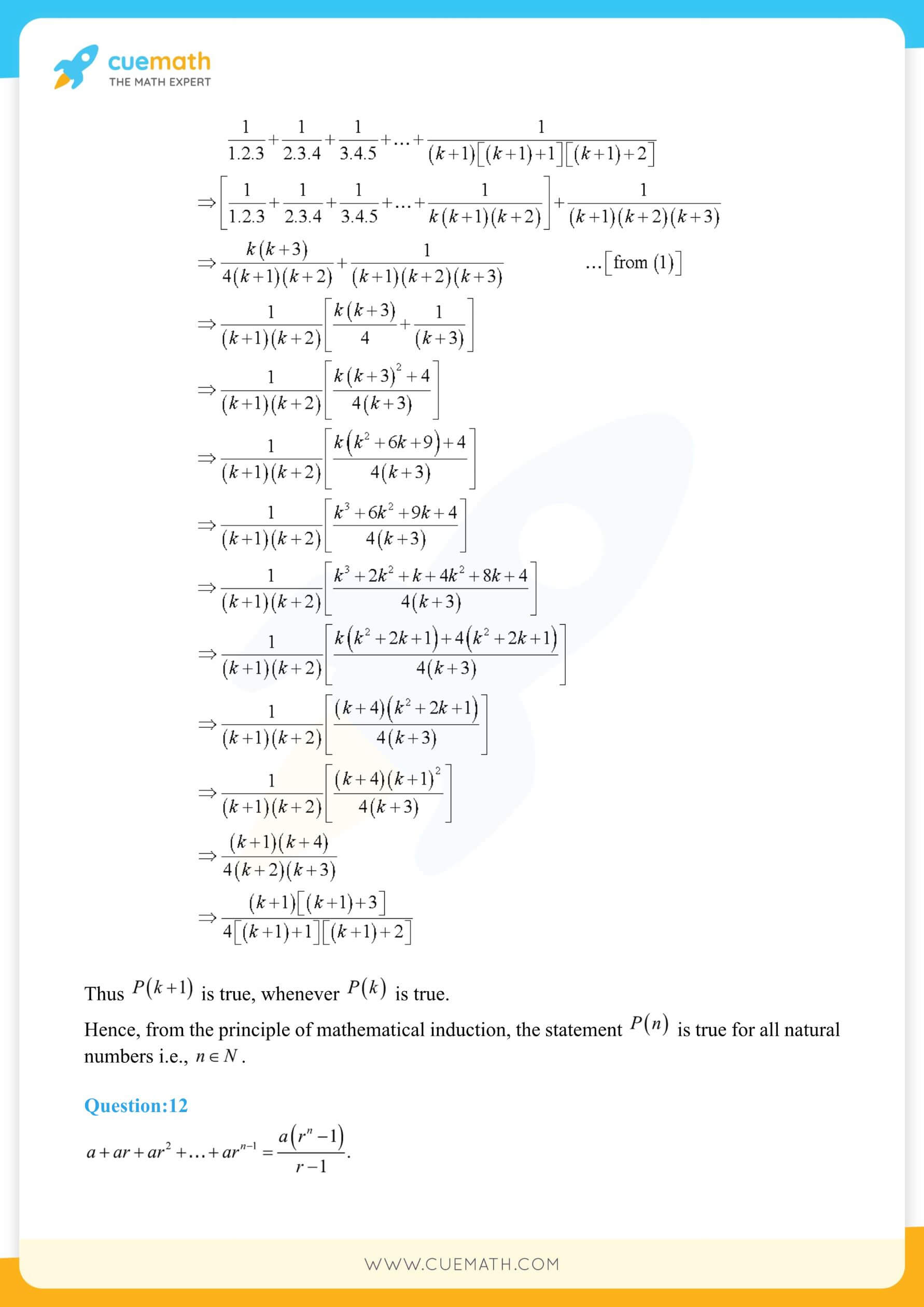 NCERT Solutions Class 11 Maths Chapter 4 14