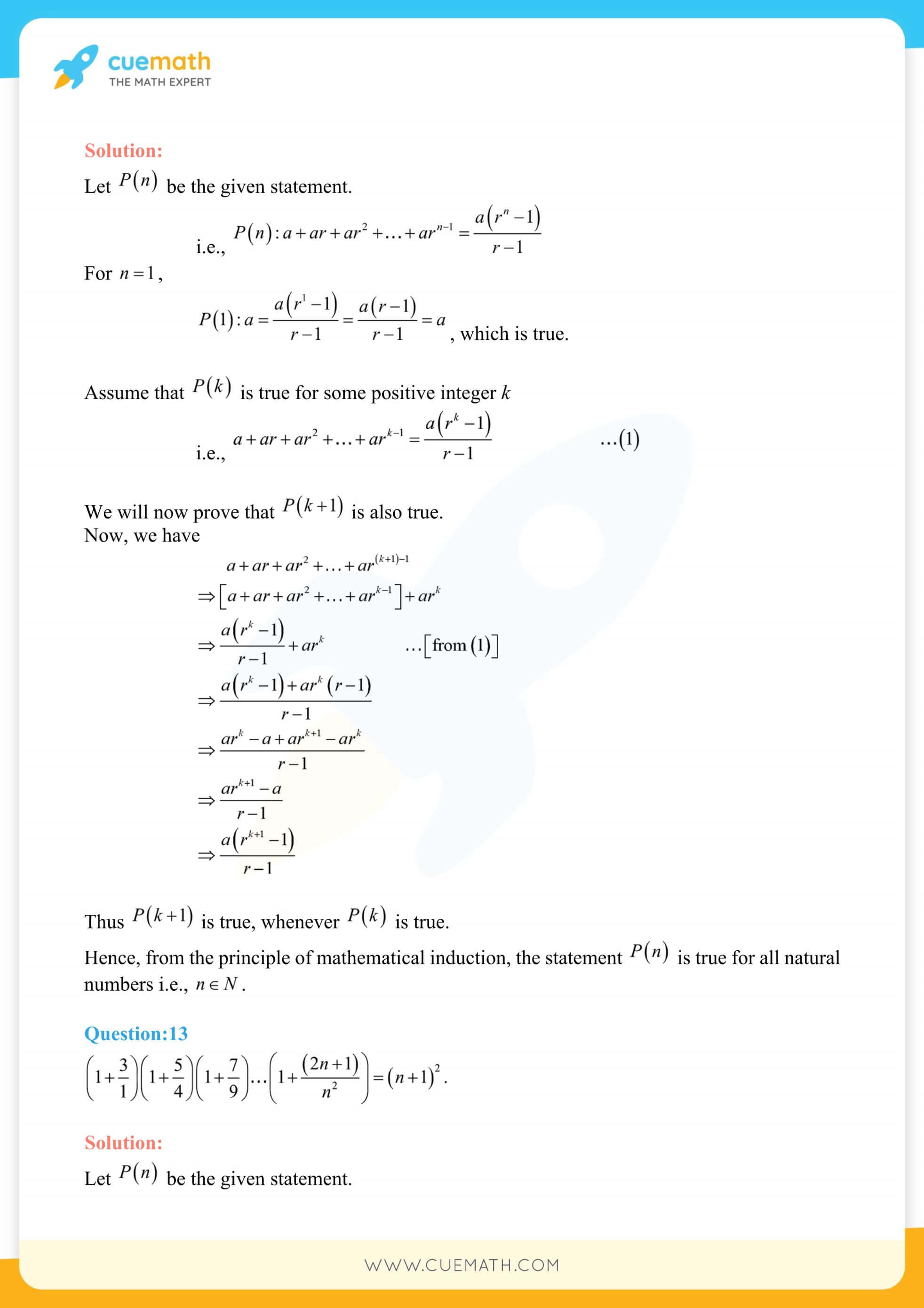 NCERT Solutions Class 11 Maths Chapter 4 Exercise 4.1 15