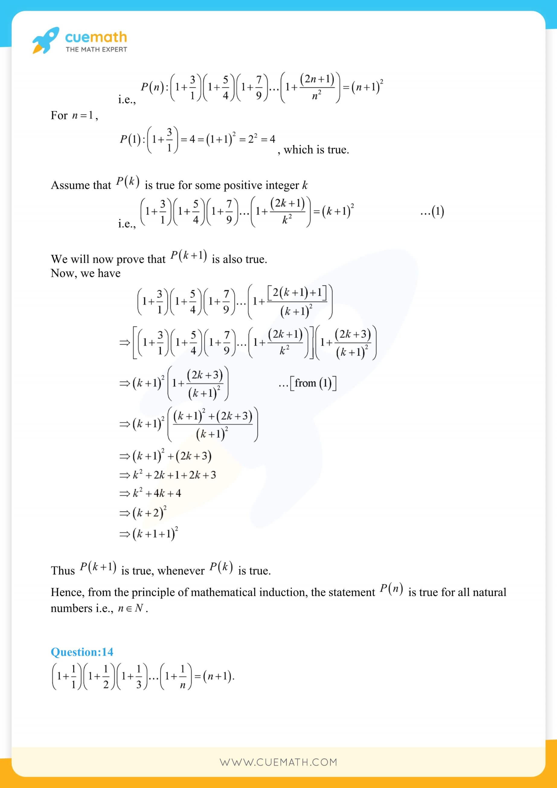 NCERT Solutions Class 11 Maths Chapter 4 16