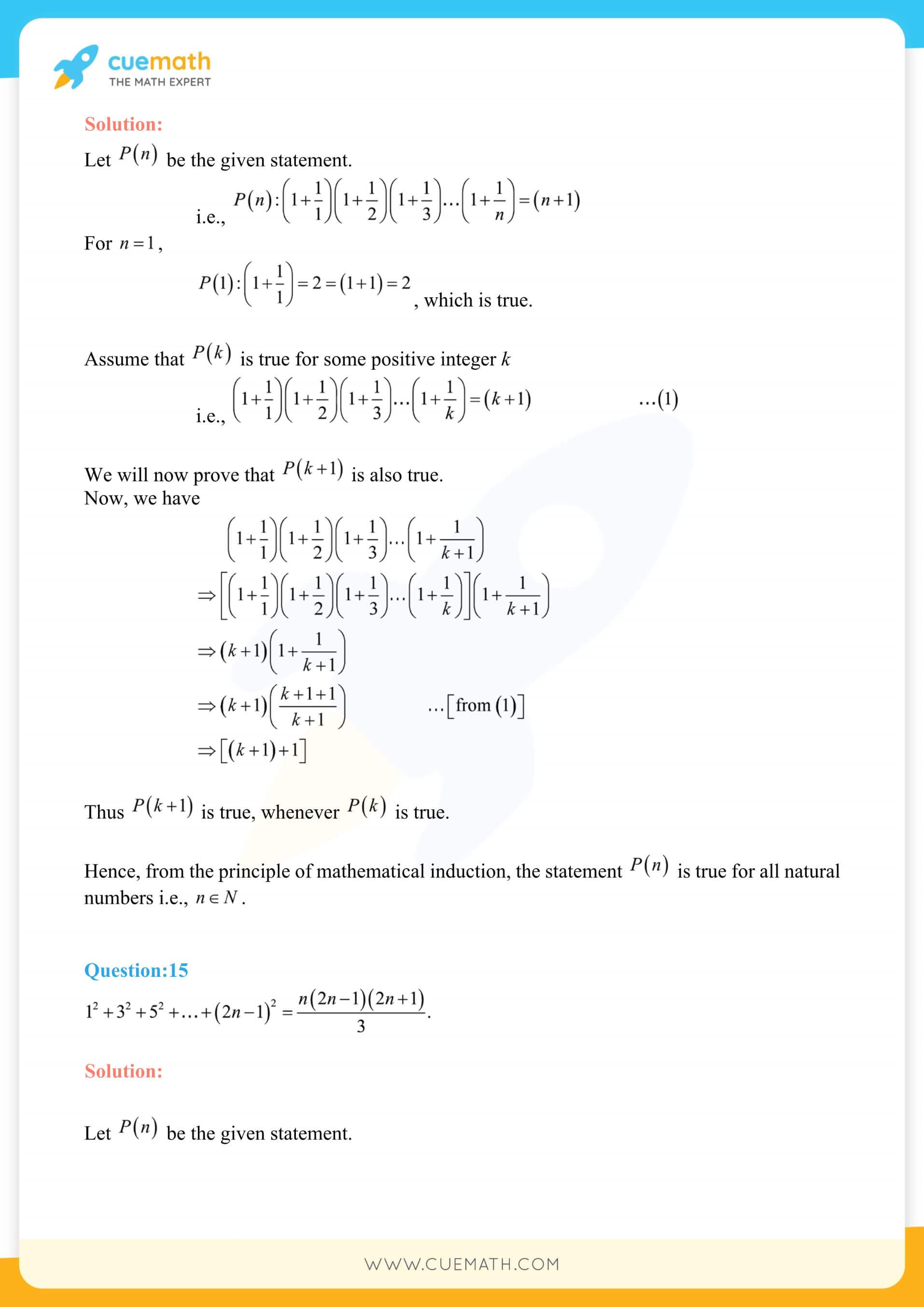 NCERT Solutions Class 11 Maths Chapter 4 Exercise 4.1 17