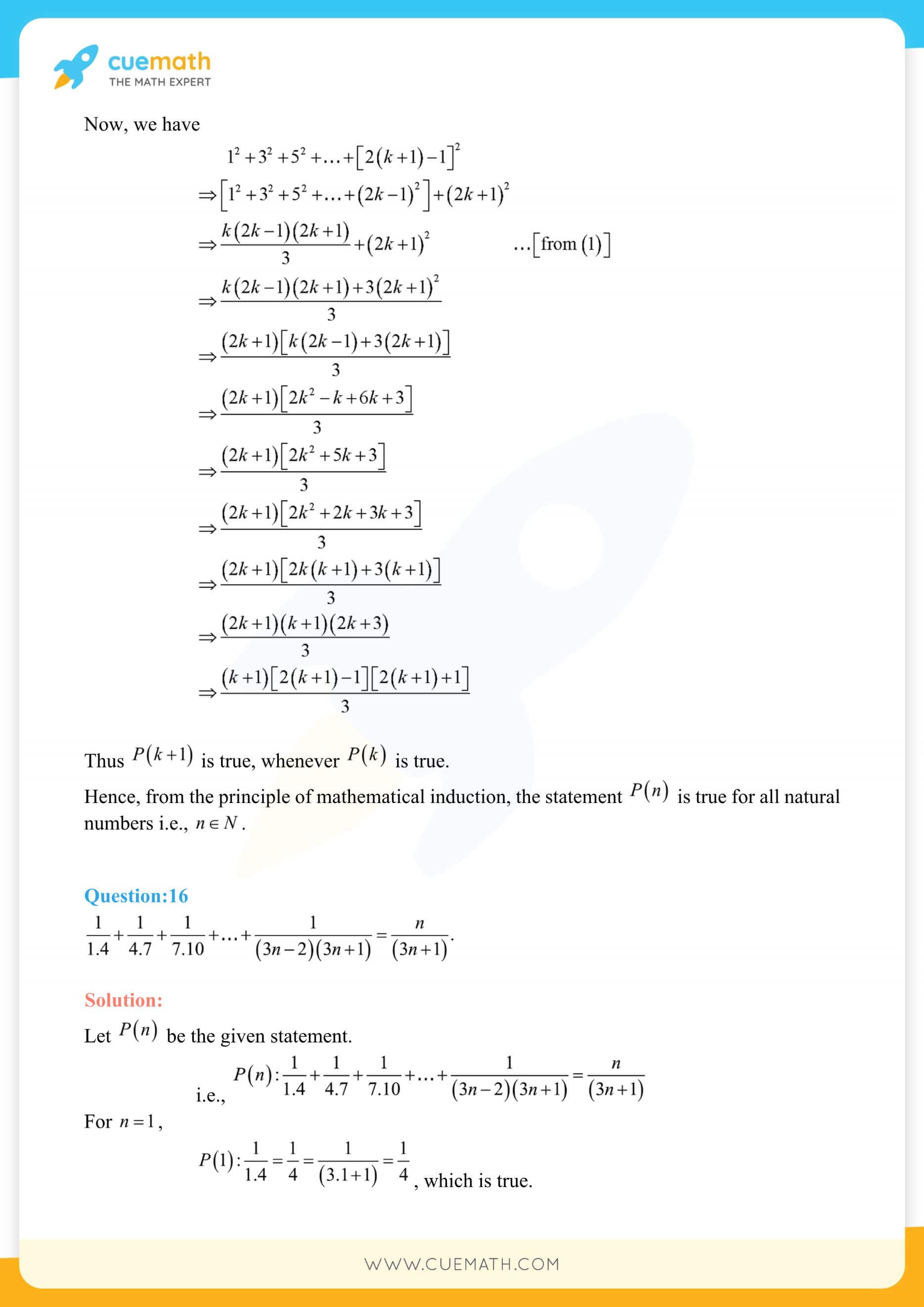 NCERT Solutions Class 11 Maths Chapter 4 Exercise 4.1 19