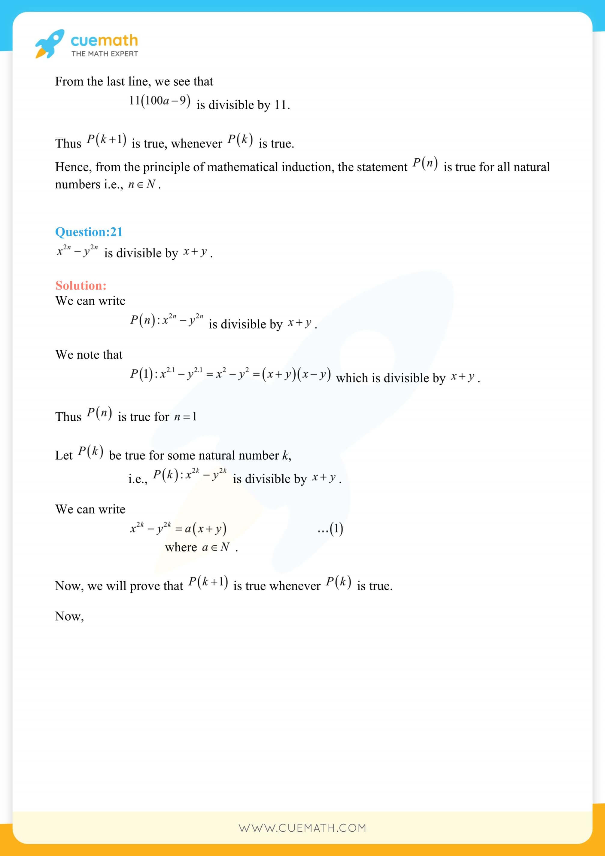 NCERT Solutions Class 11 Maths Chapter 4 Exercise 4.1 25