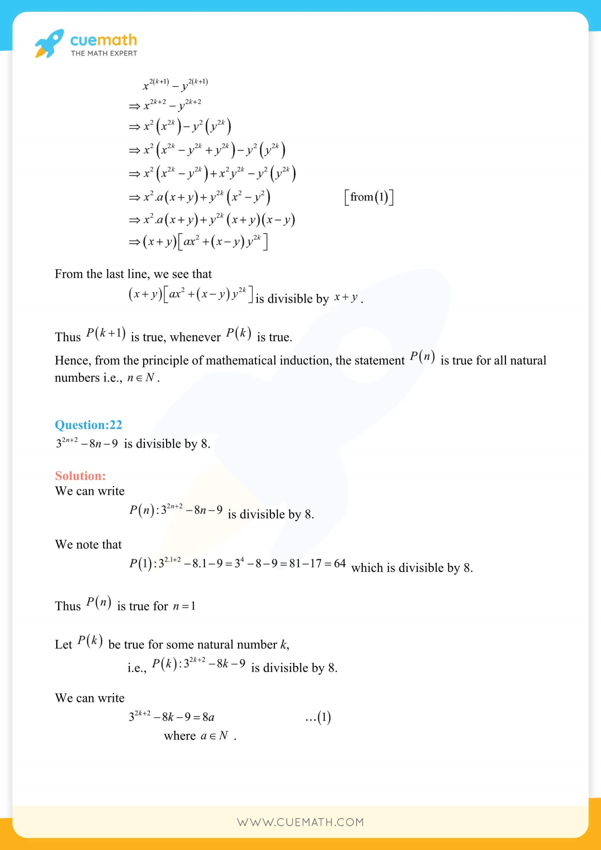 NCERT Solutions Class 11 Maths Chapter 4 Exercise 4.1 26