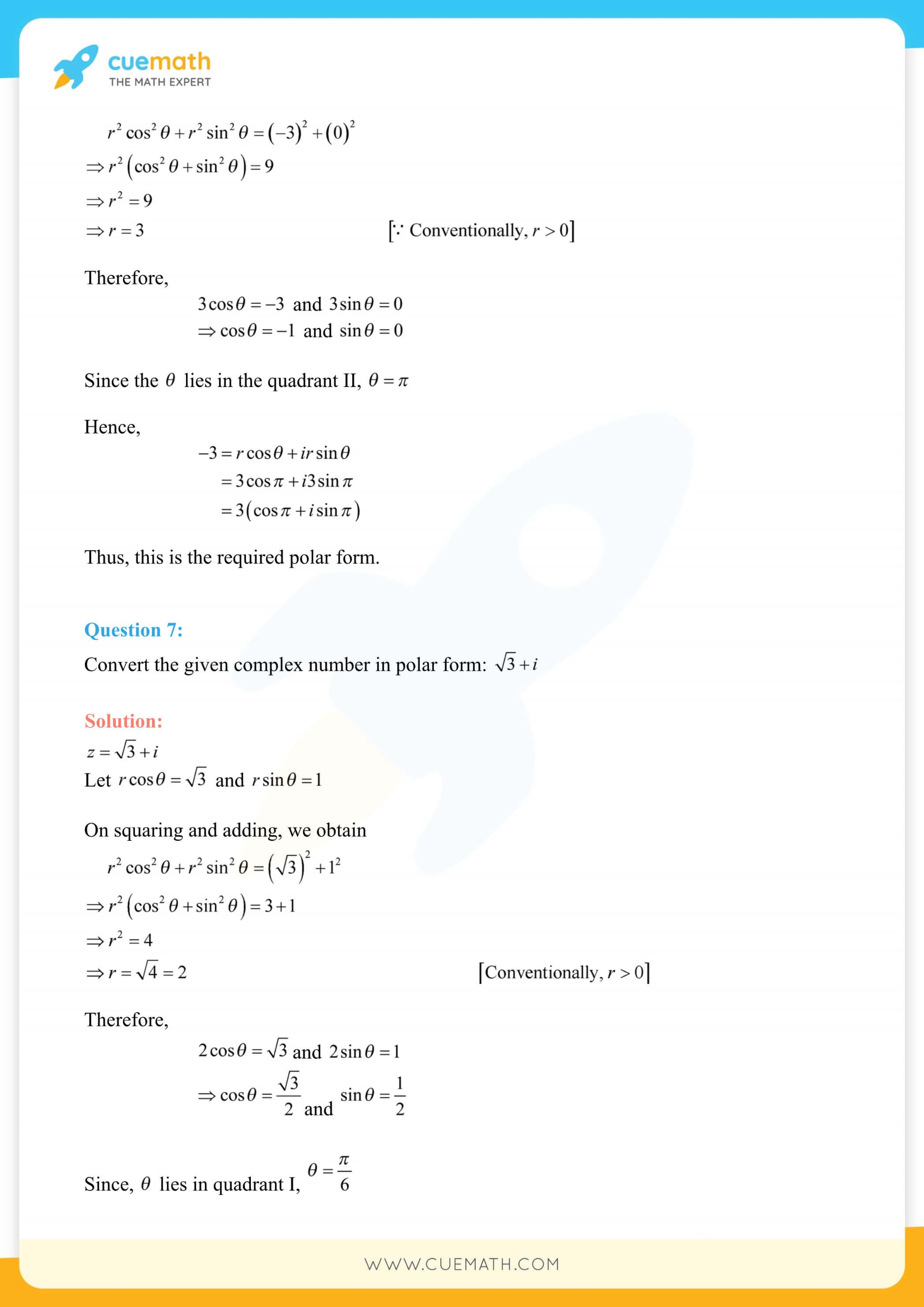 NCERT Solutions Class 11 Maths Chapter 5 12