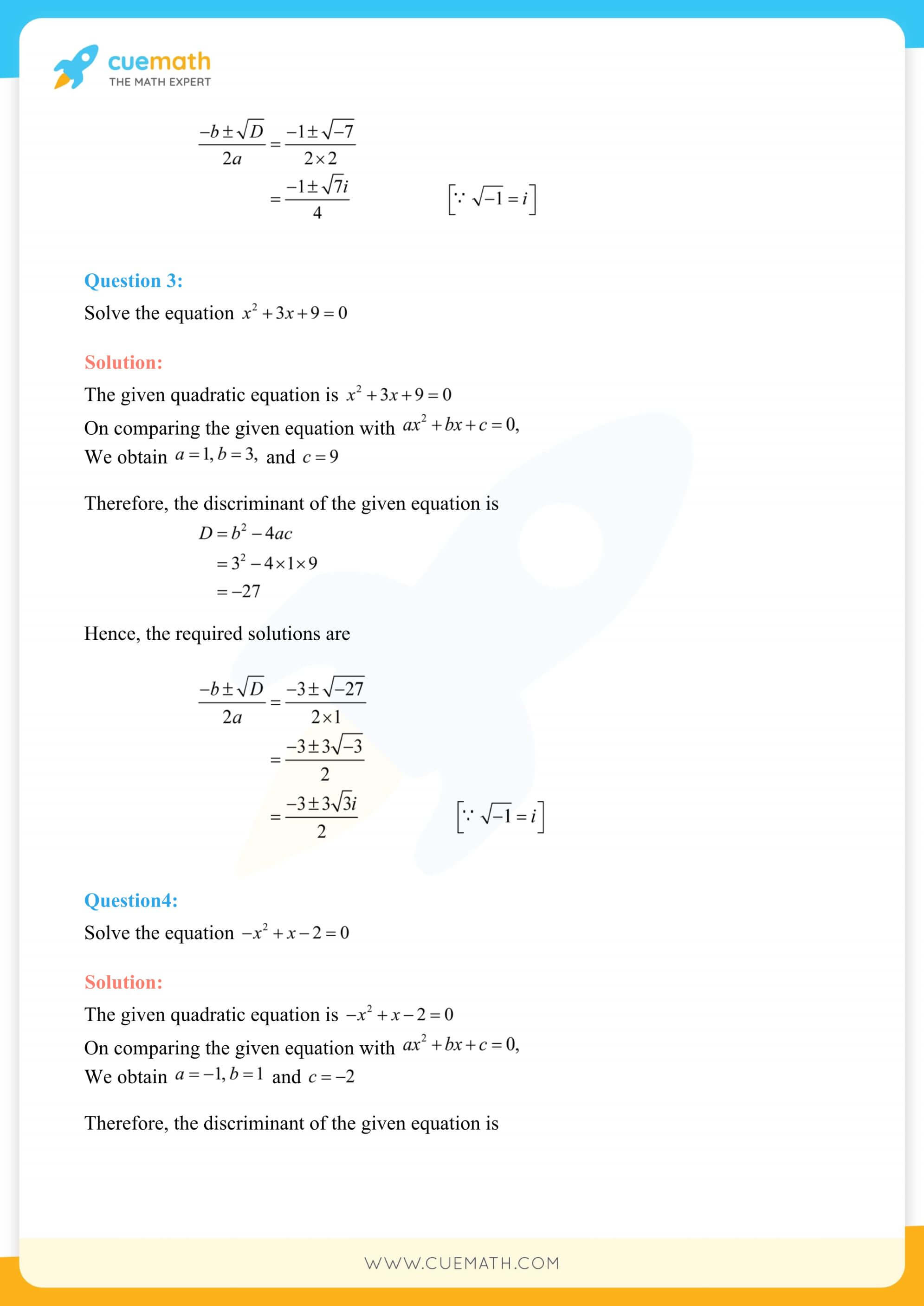 NCERT Solutions Class 11 Maths Chapter 5 15