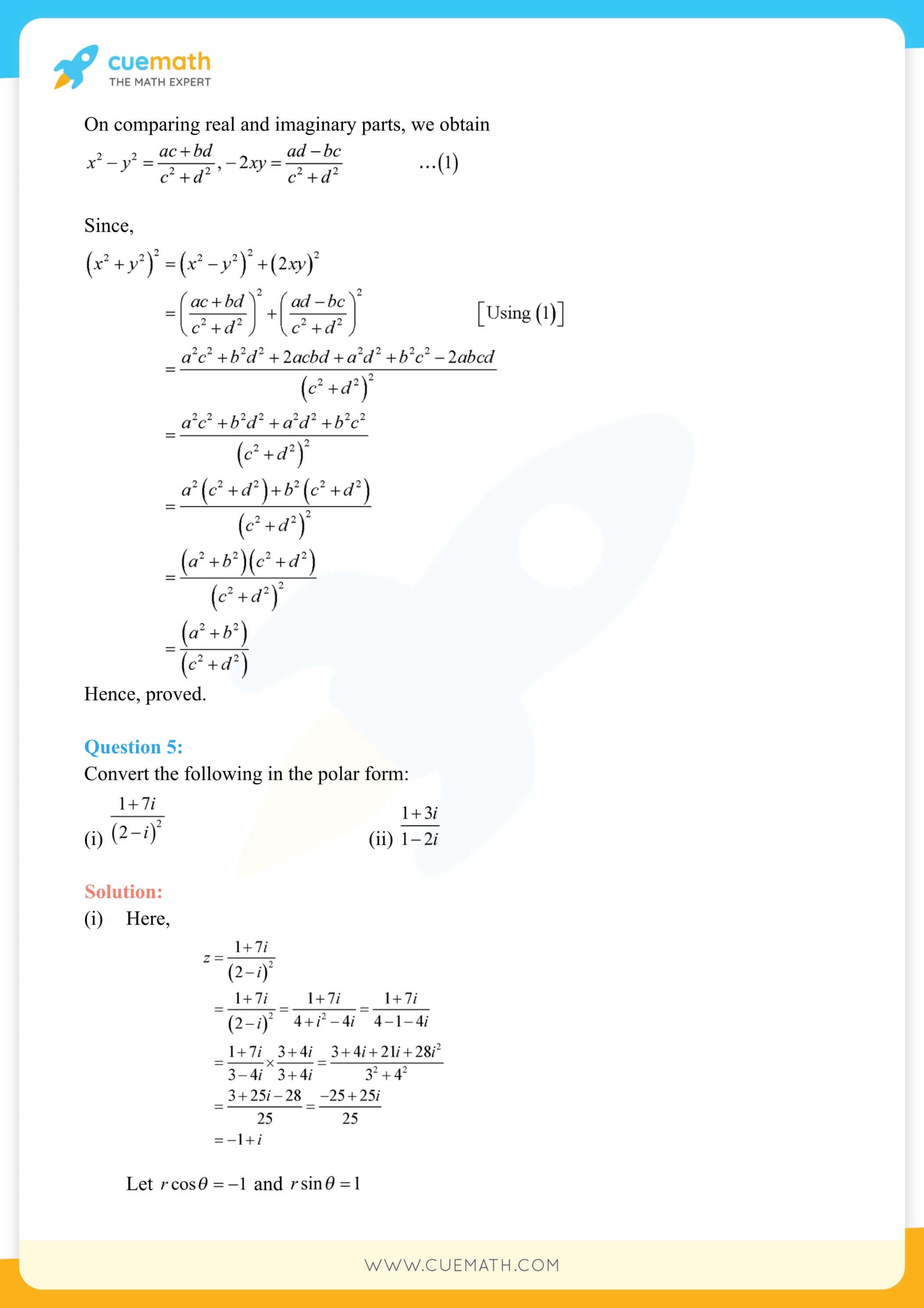 NCERT Solutions Class 11 Maths Chapter 5 Miscellaneous Exercise 23