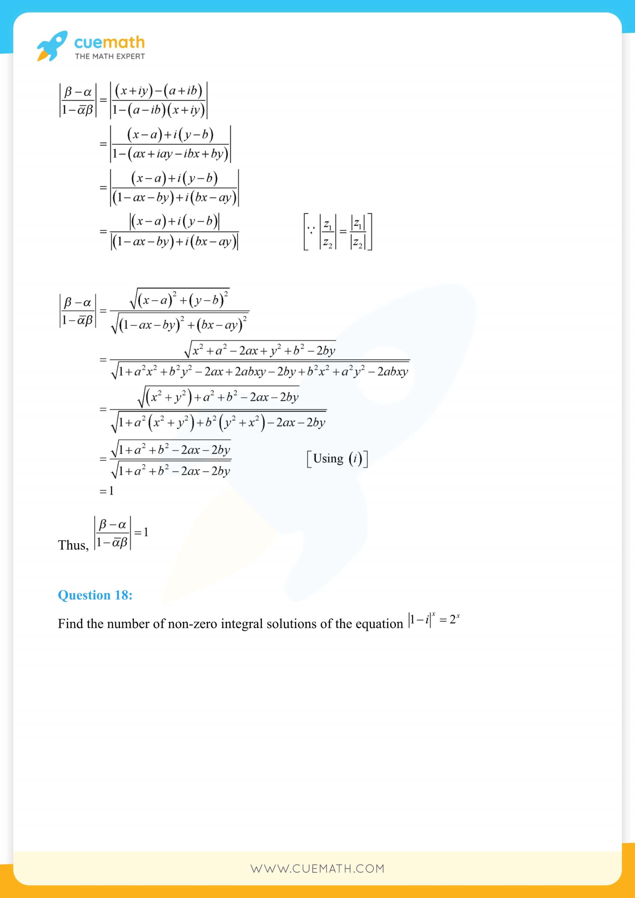 NCERT Solutions Class 11 Maths Chapter 5 Miscellaneous Exercise 35