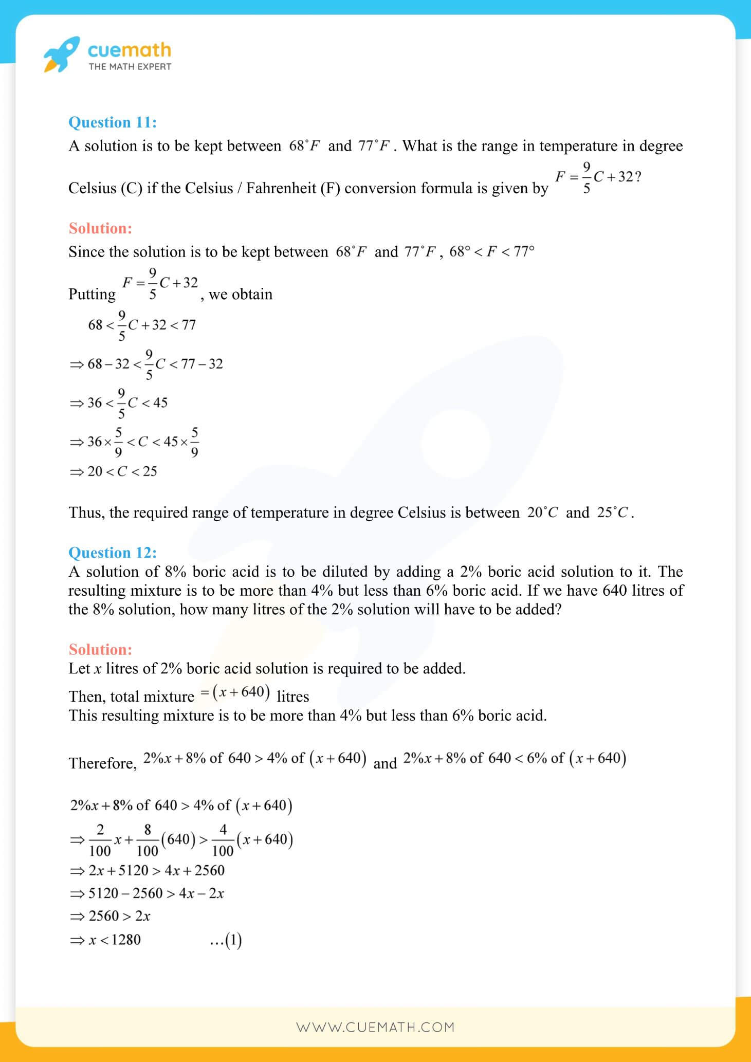 NCERT Solutions Class 11 Maths Chapter 6 Miscellaneous Exercise 47