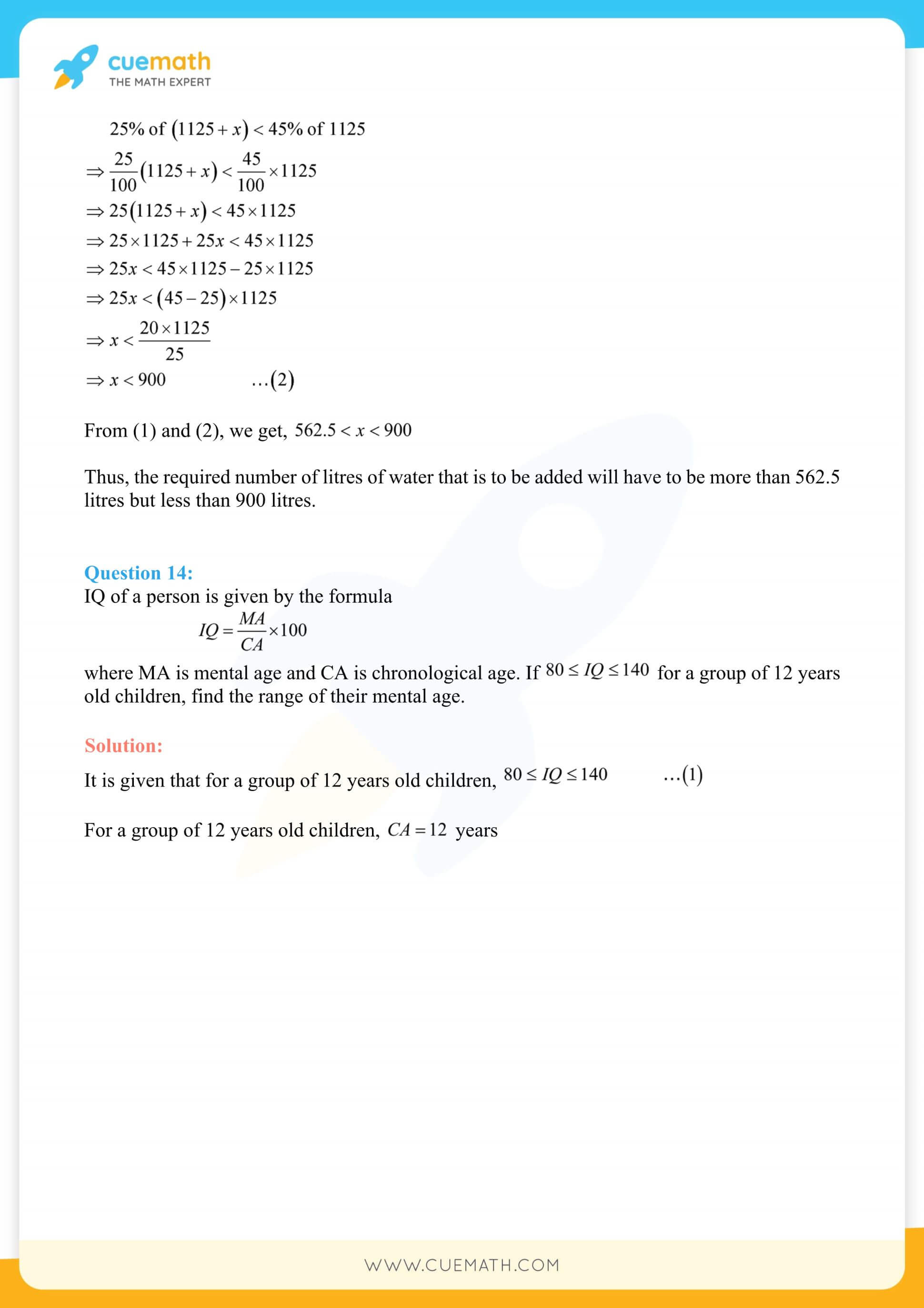 NCERT Solutions Class 11 Maths Chapter 6 Miscellaneous Exercise 49