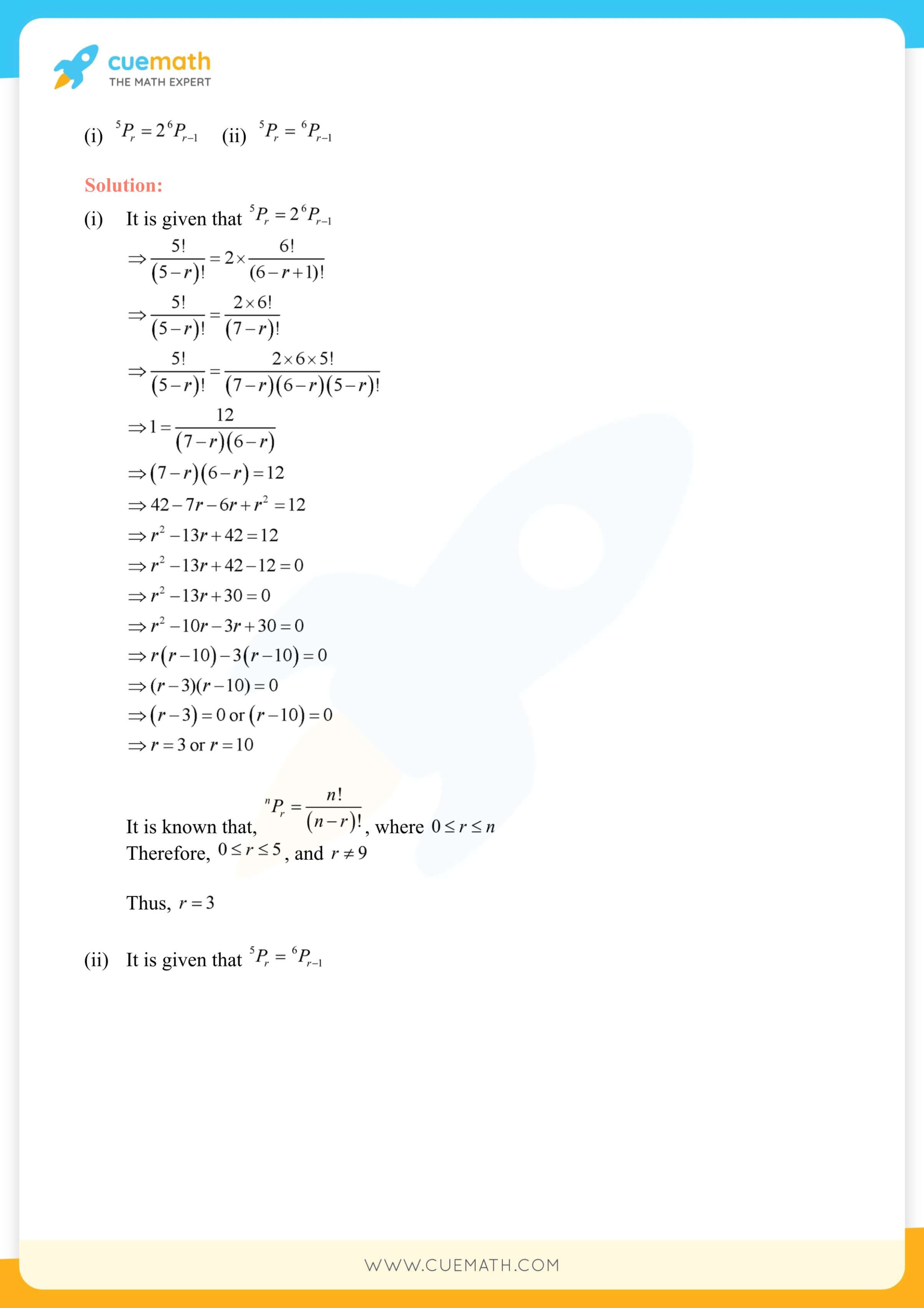 NCERT Solutions Class 11 Maths Chapter 7 9